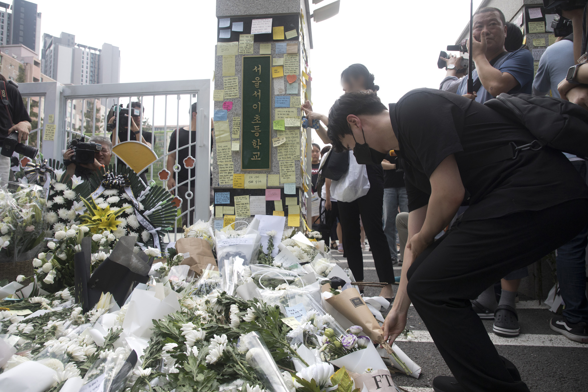 사화;세태;교육;추모