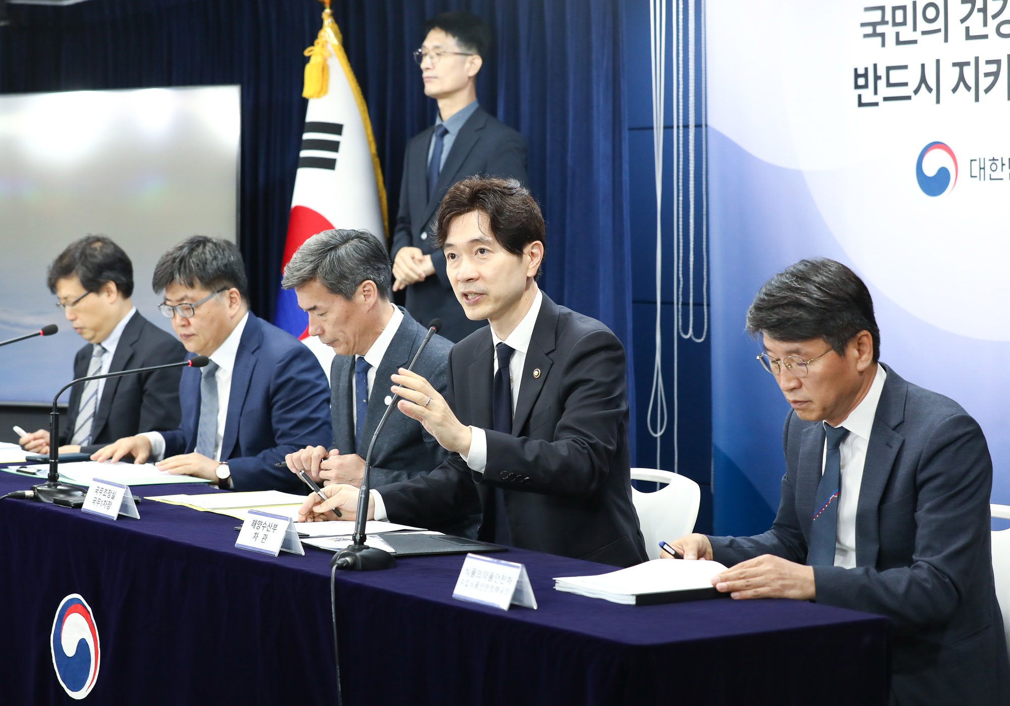 후쿠시마 오염수 방류