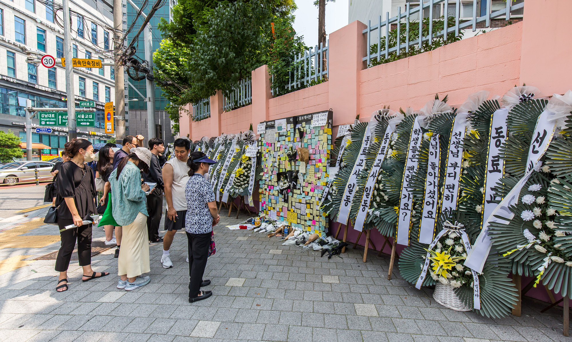 사회;사건사고;사망사고;자살사고;자살사건;초등학교교사;교사사망사건;서울서이초등학교;초등학교담임교사사망;서이초등학교추모공간