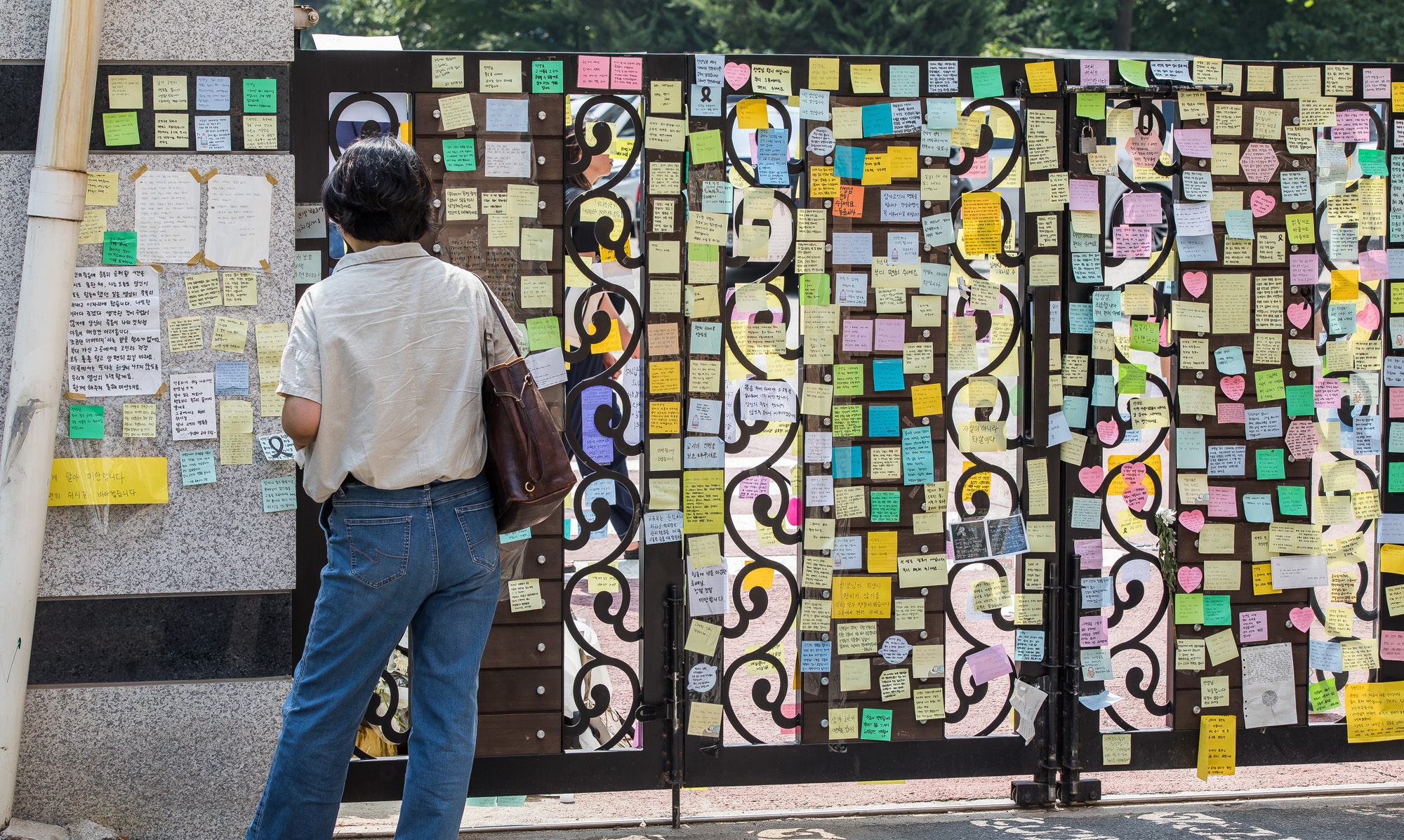 사회;사건사고;사망사고;자살사고;자살사건;초등학교교사;교사사망사건;서울서이초등학교;초등학교담임교사사망;서이초등학교추모공간