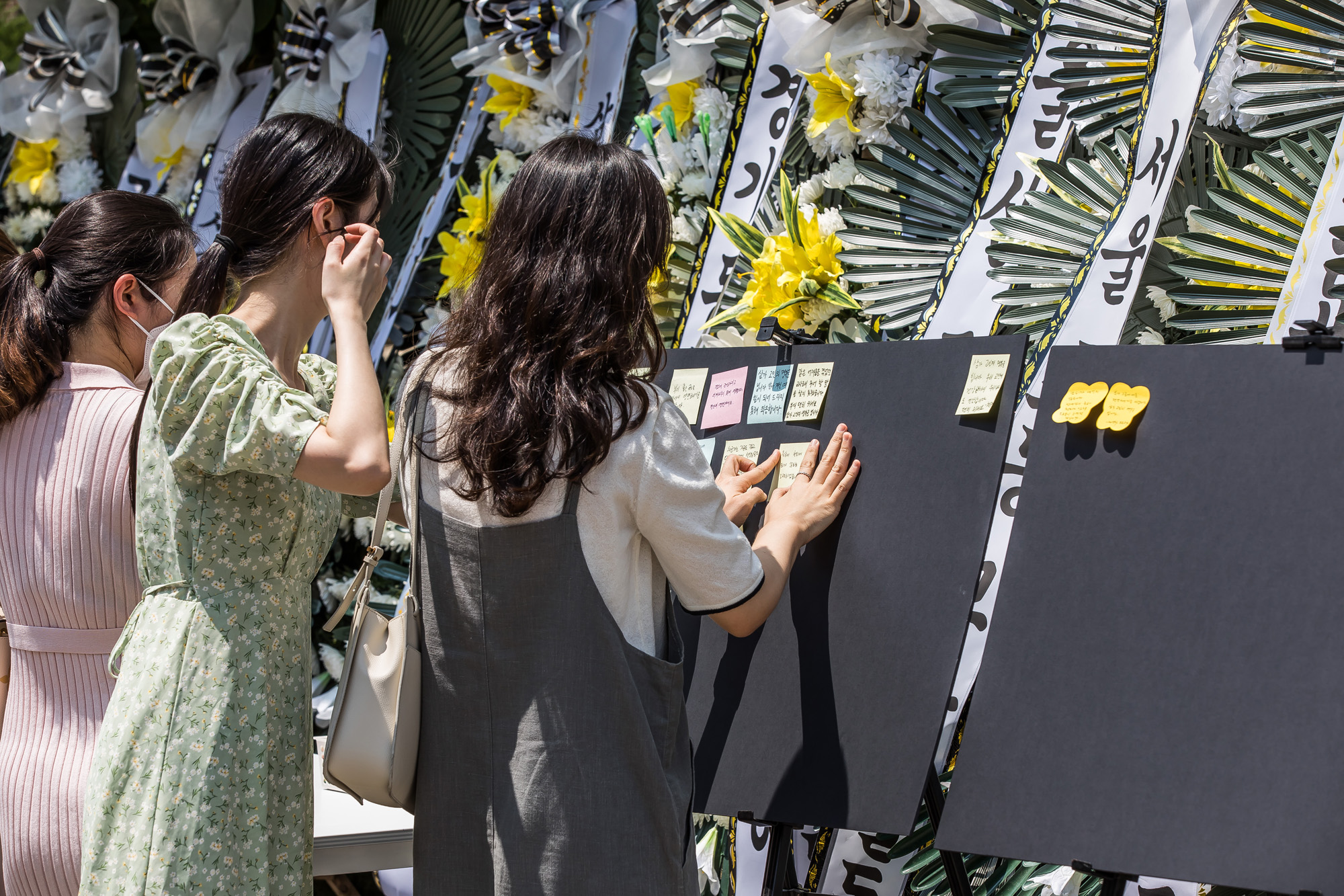 사회;사건사고;사망사고;자살사고;자살사건;초등학교교사;교사사망사건;서울서이초등학교;초등학교담임교사사망;서이초등학교추모공간