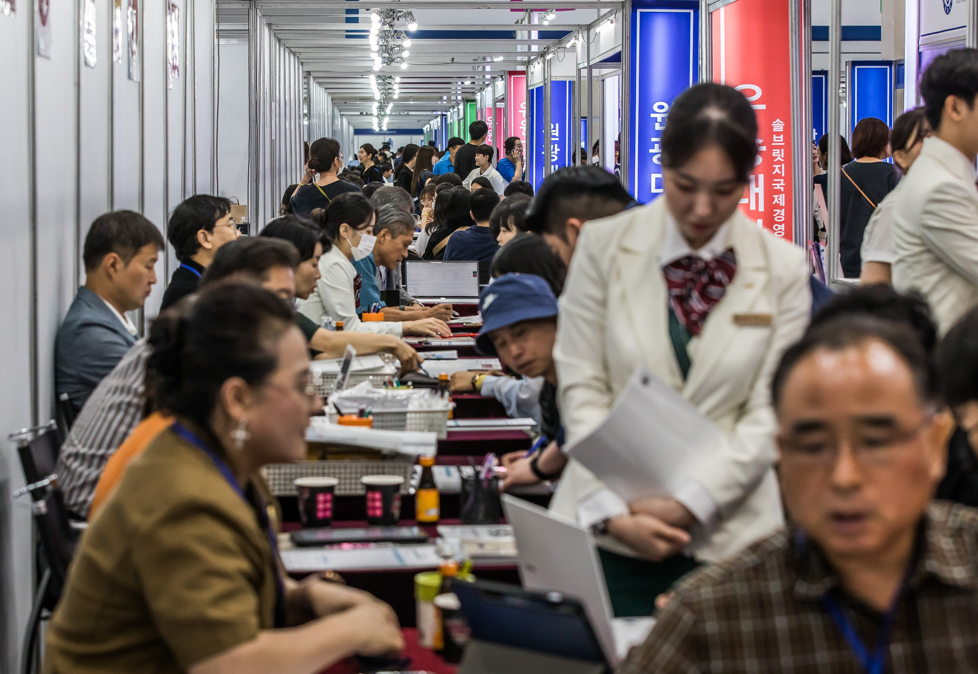 교육;대입;수시입학;2024학년도대학입학;수시대학입학정보박람회;코엑스;수험생