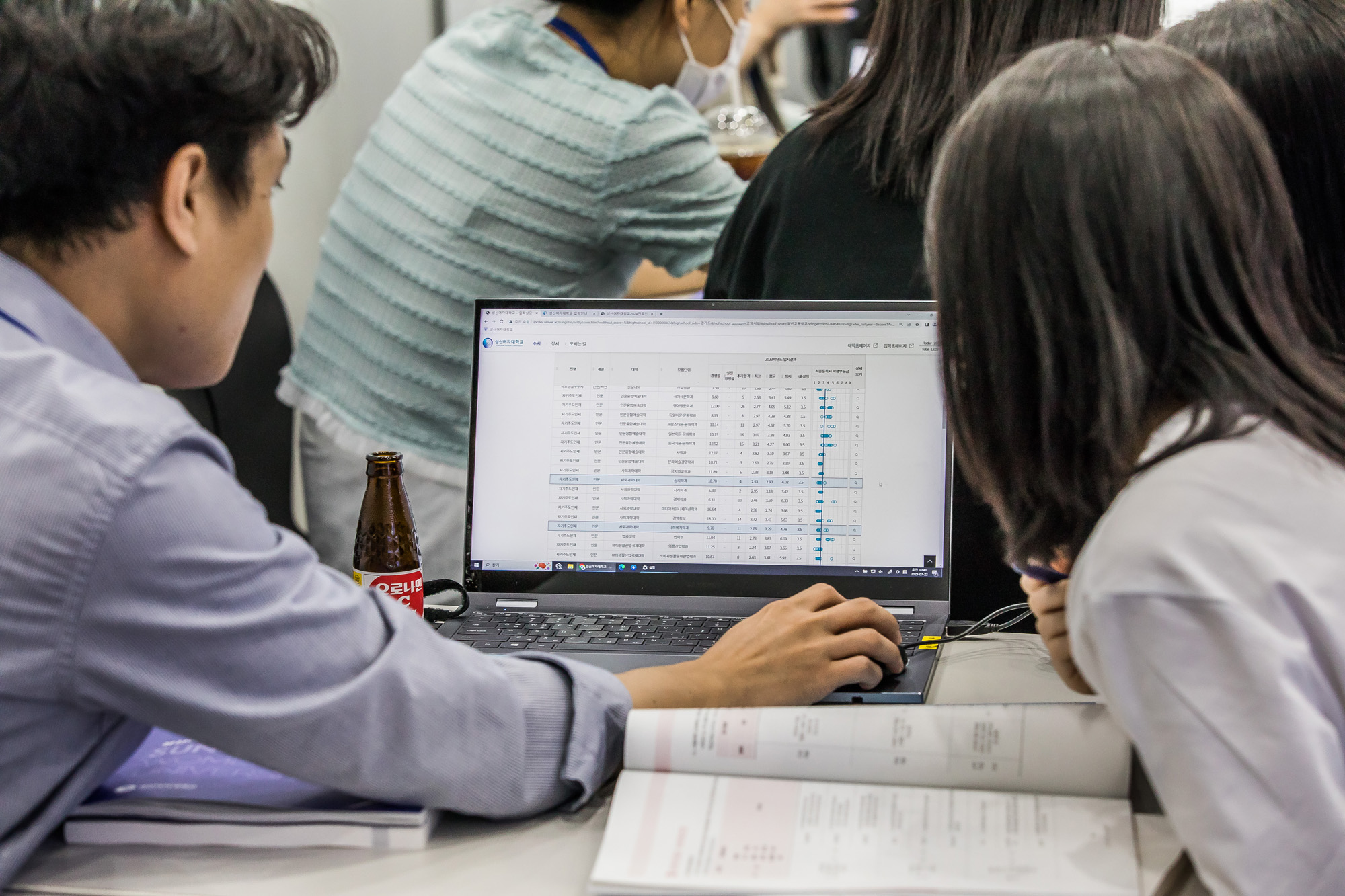 교육;대입;수시입학;2024학년도대학입학;수시대학입학정보박람회;코엑스;수험생