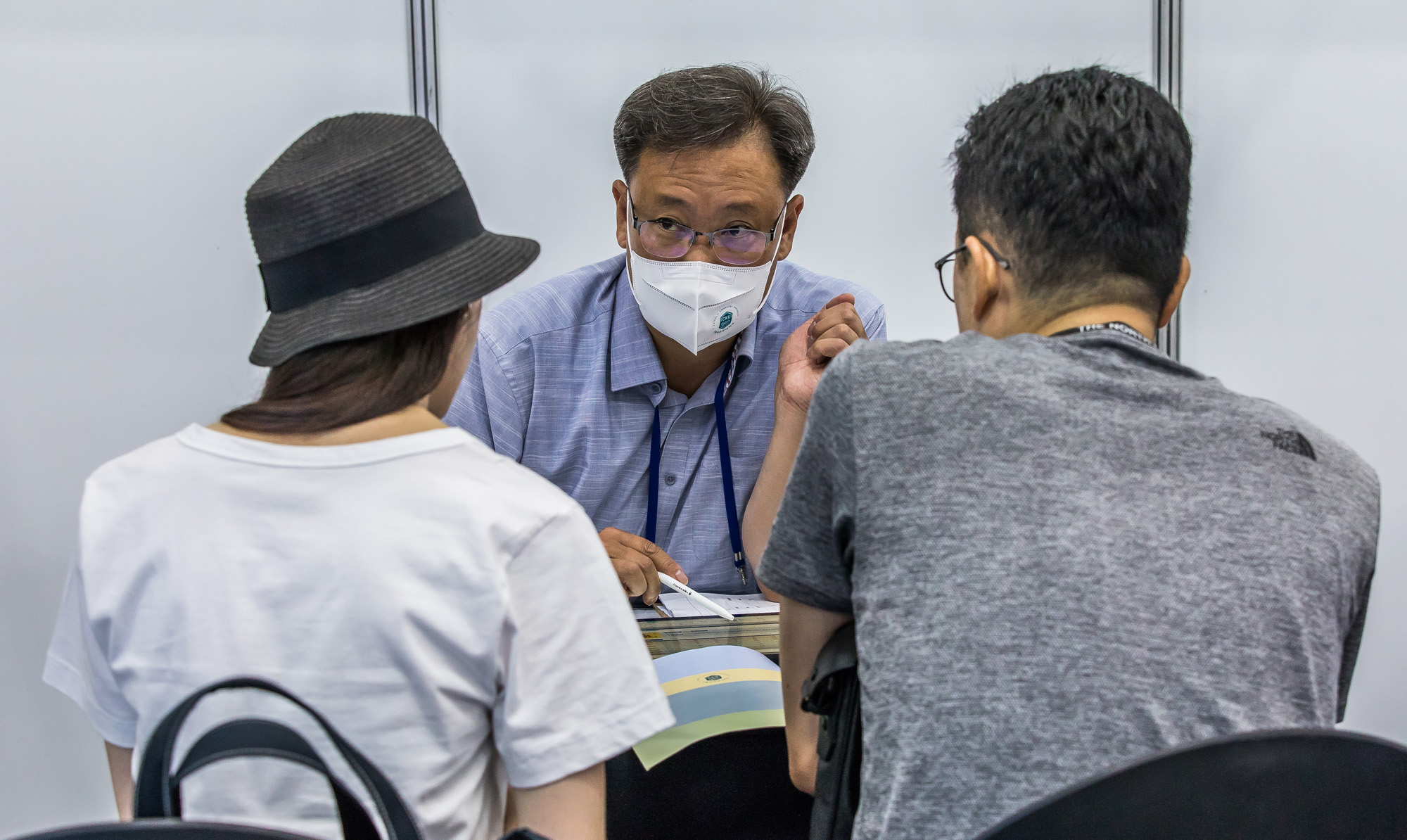 교육;대입;수시입학;2024학년도대학입학;수시대학입학정보박람회;코엑스;수험생