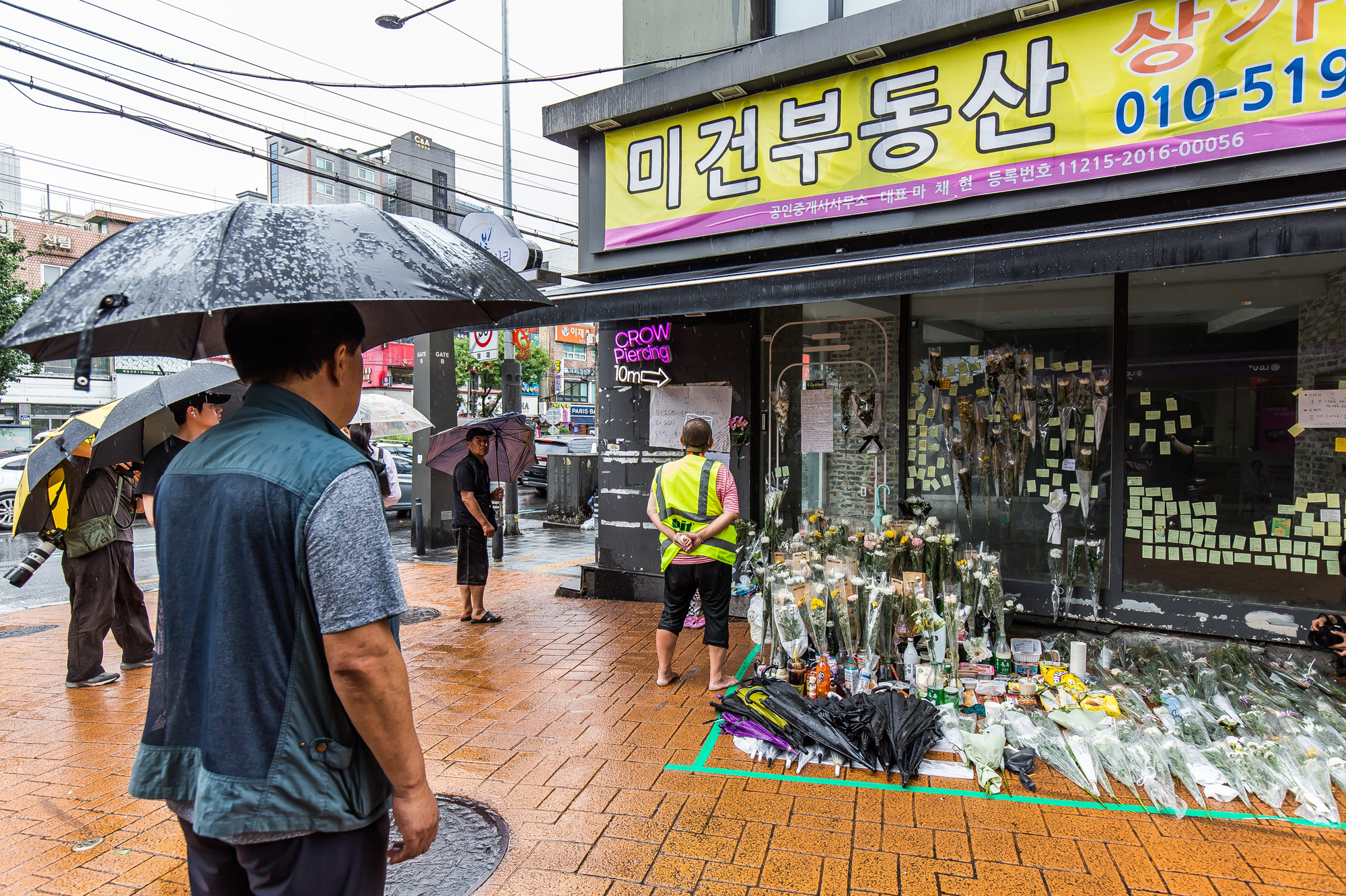 사회;사건사고;살인사건;사망사고;묻지마흉기난동;신림동칼부림;신림동묻지마흉기난동;신림동살인사건