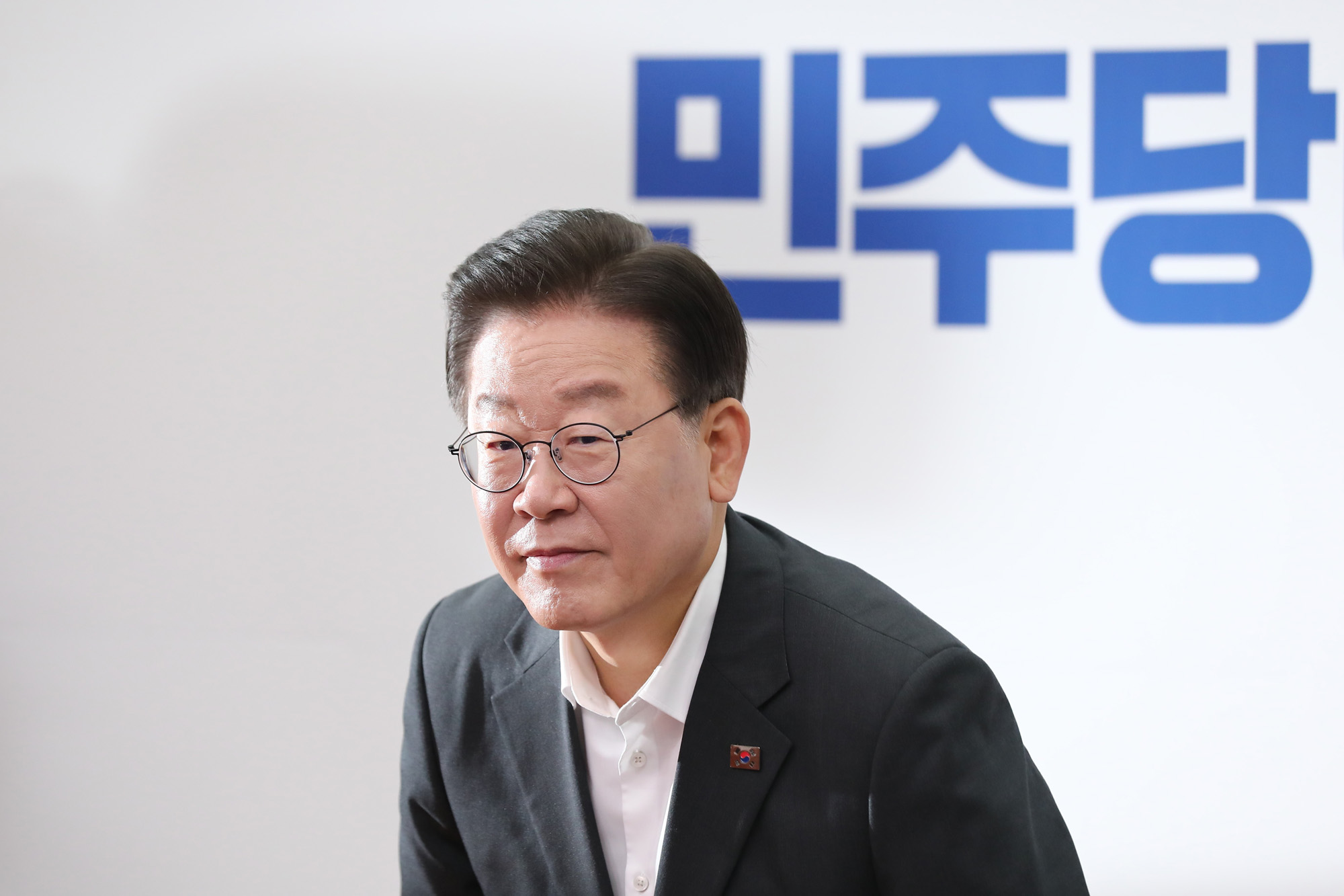 정치;국회;더불어민주당 최고위원회의;이재명