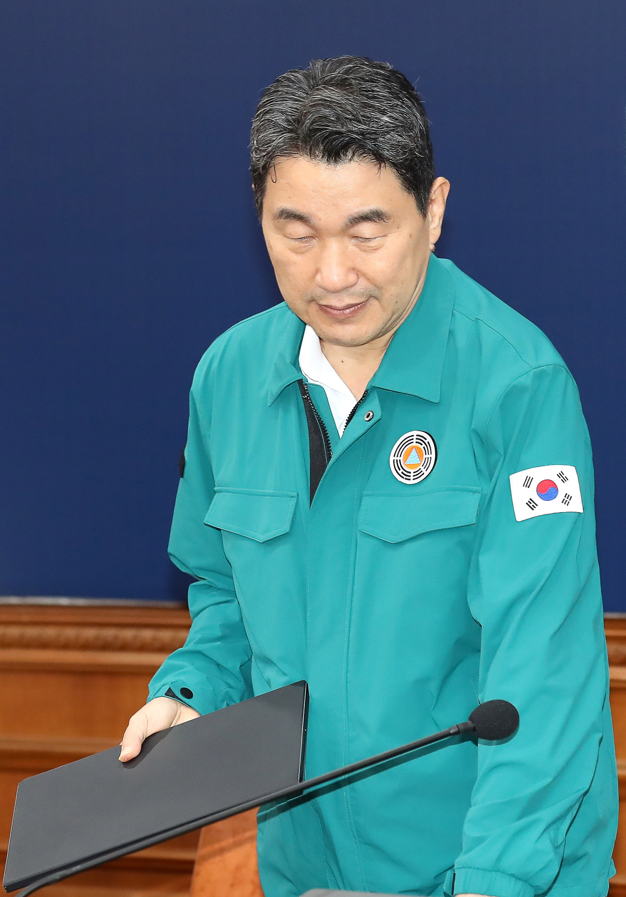 국무회의 한덕수