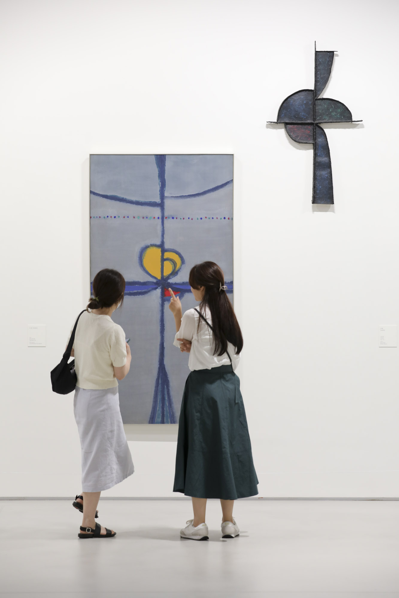 호암미술관;전시회;김환기;김환기작가;김환기회고전