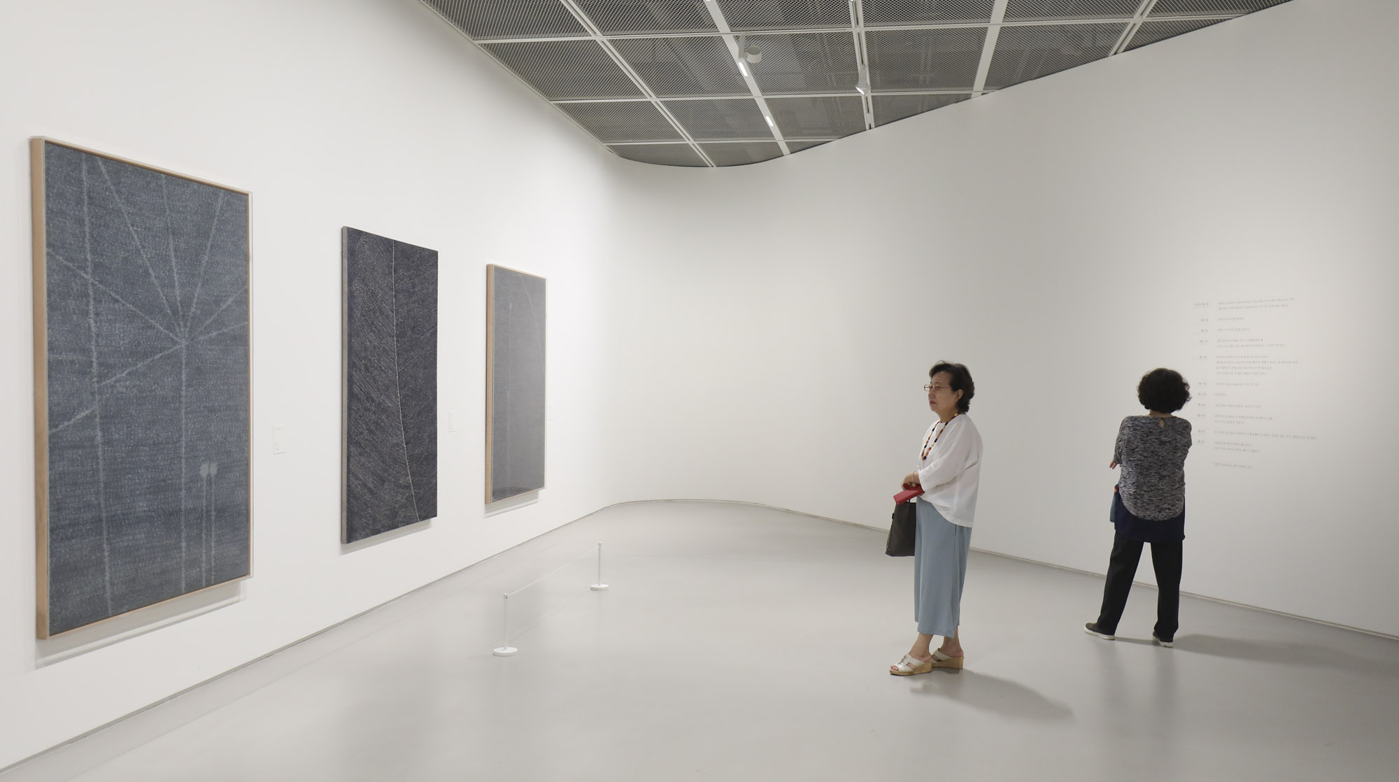 호암미술관;전시회;김환기;김환기작가;김환기회고전