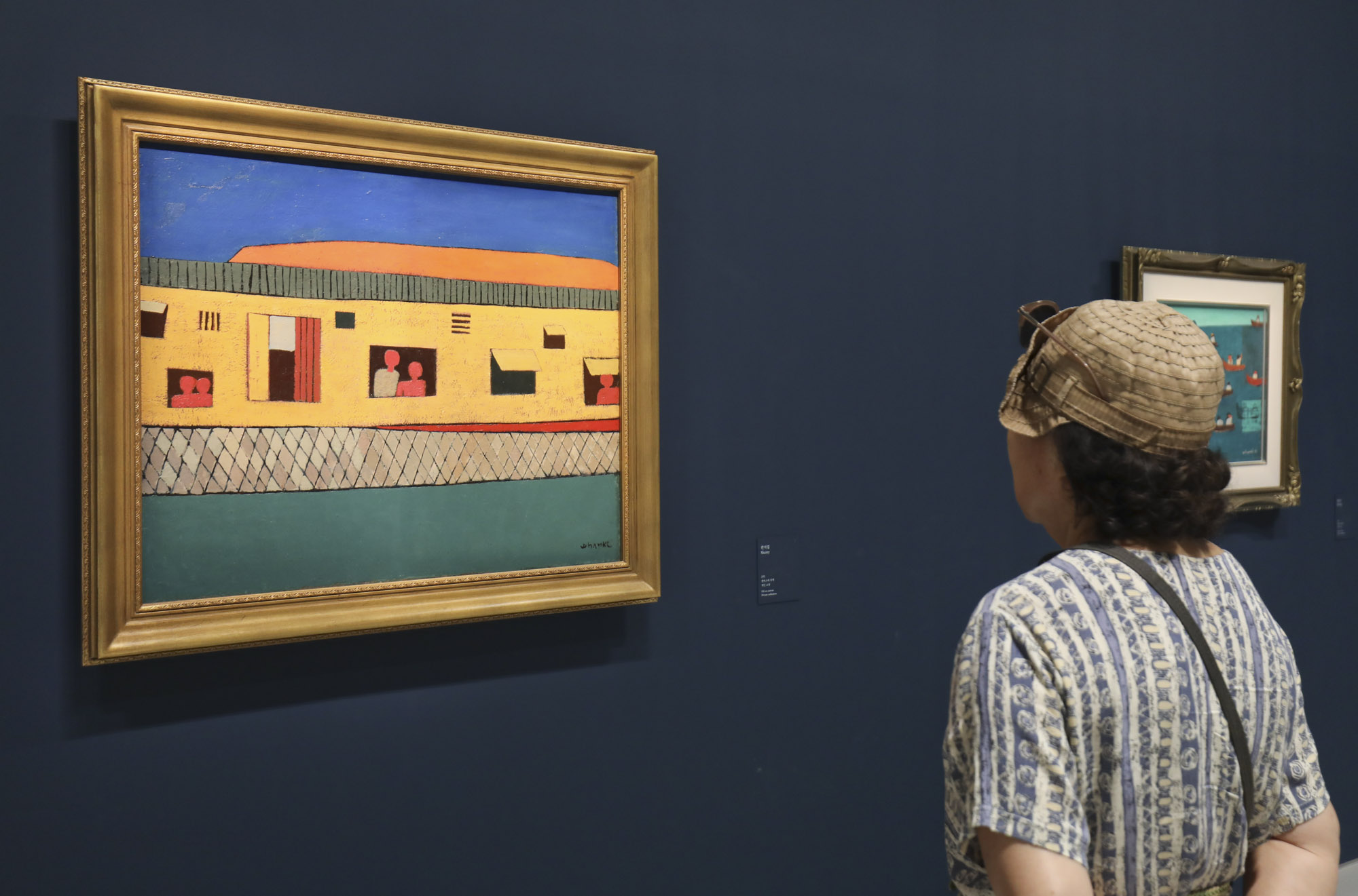 호암미술관;전시회;김환기;김환기작가;김환기회고전