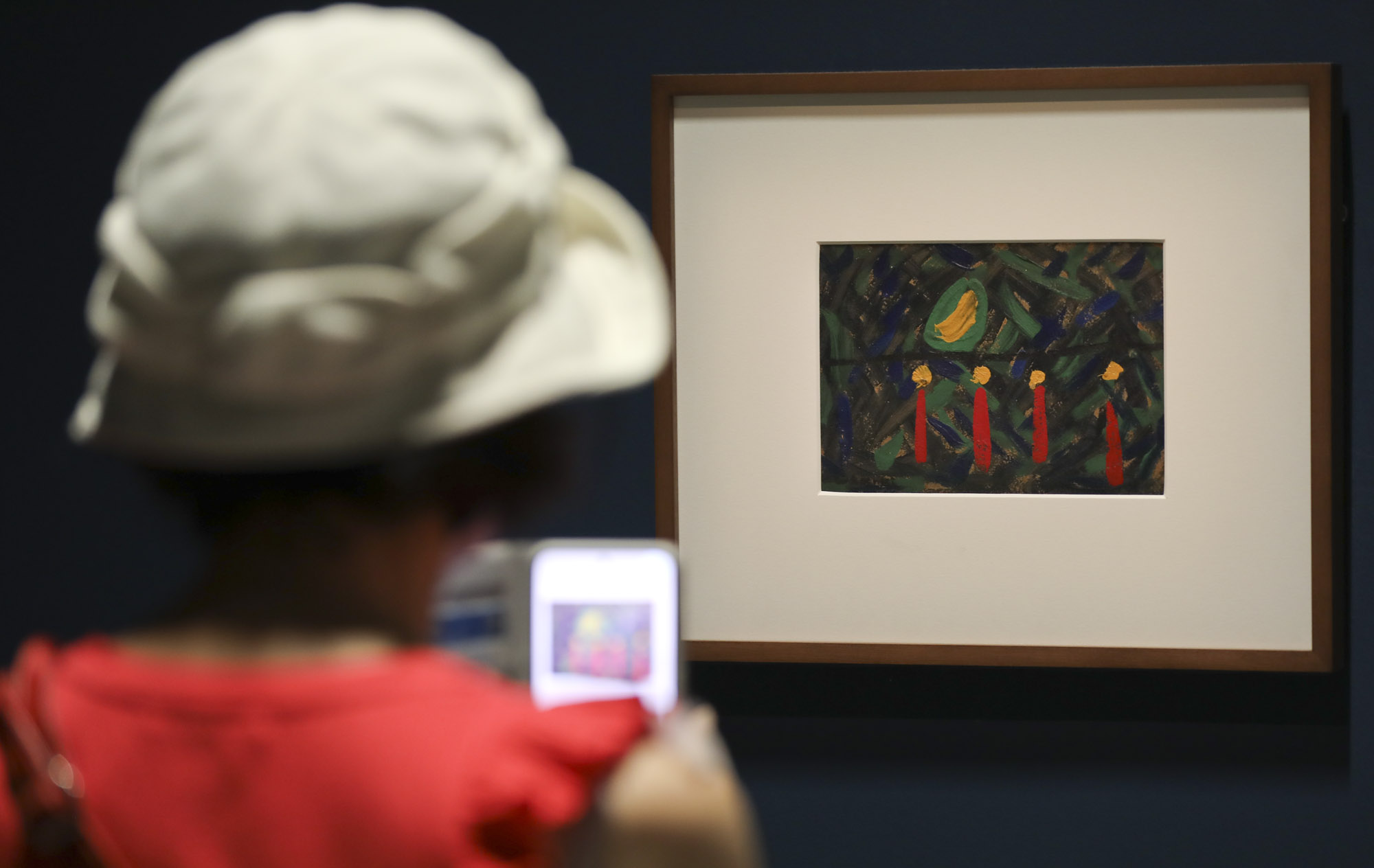 호암미술관;전시회;김환기;김환기작가;김환기회고전