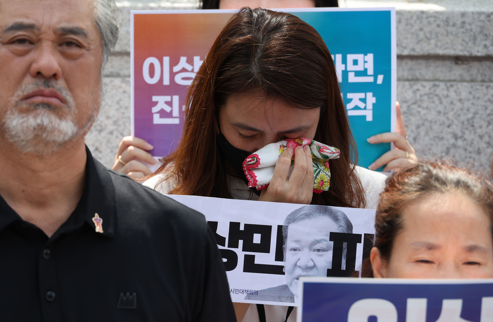 정치;사회;사건사고;이태원참사;헌법재판소;이상민장관;행정안전부;이상민행정안전부장관탄핵선고;이상민행안부장관탄핵선고;헌재이상민탄핵기각