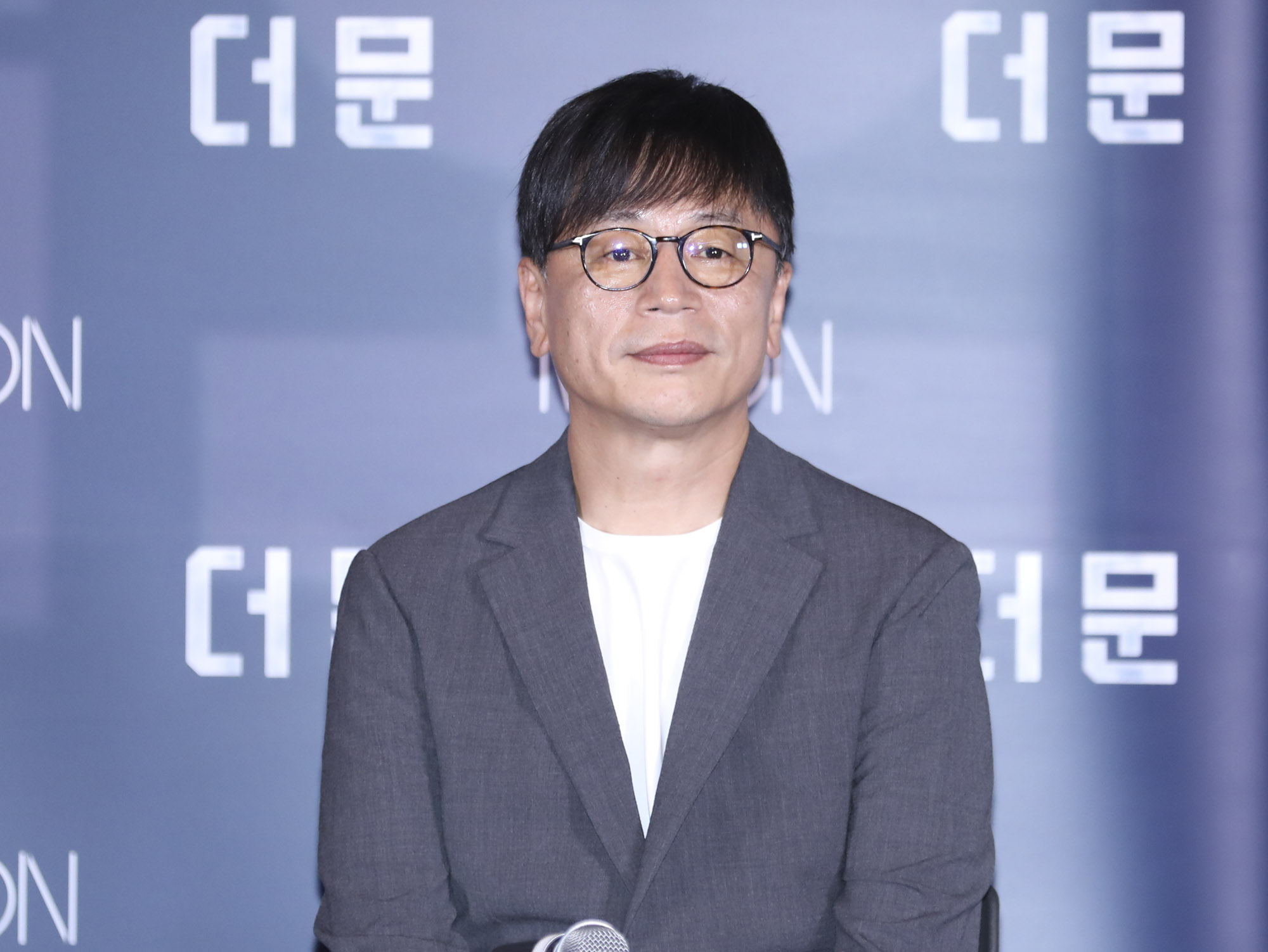 더문;영화더문;더문언론시사회;영화시사회