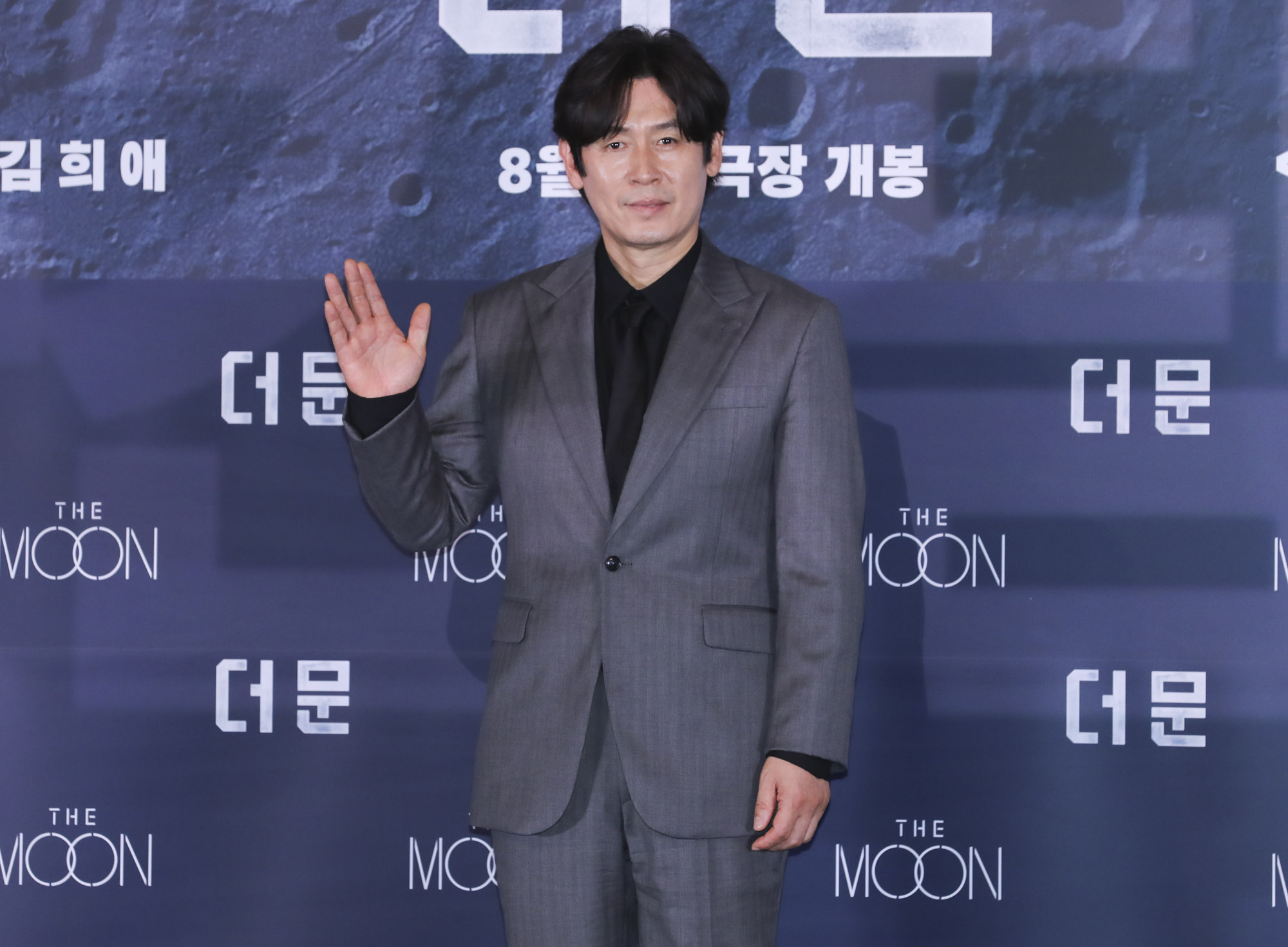 영화;영화더문;더문언론시사회