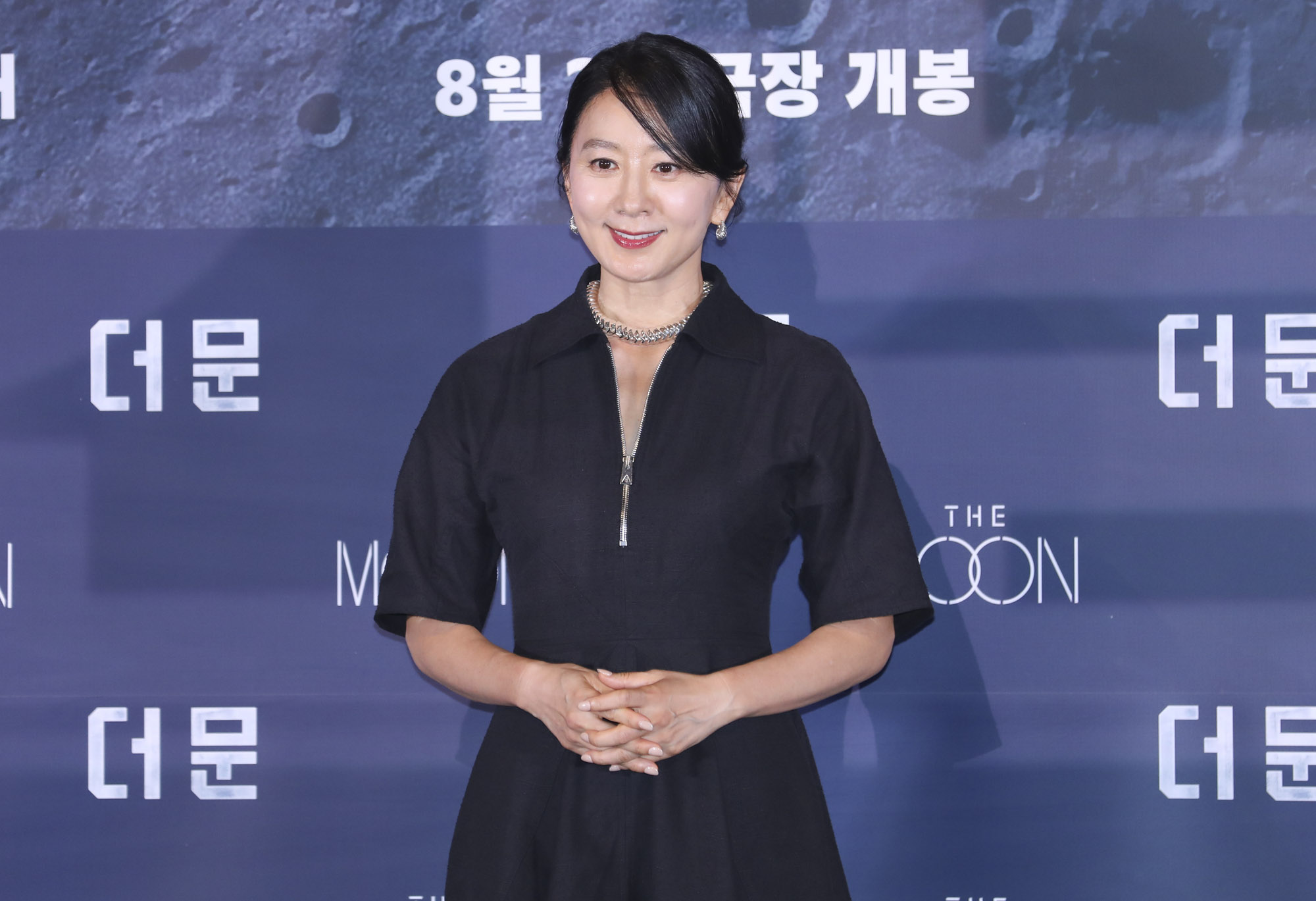 영화;영화더문;더문언론시사회