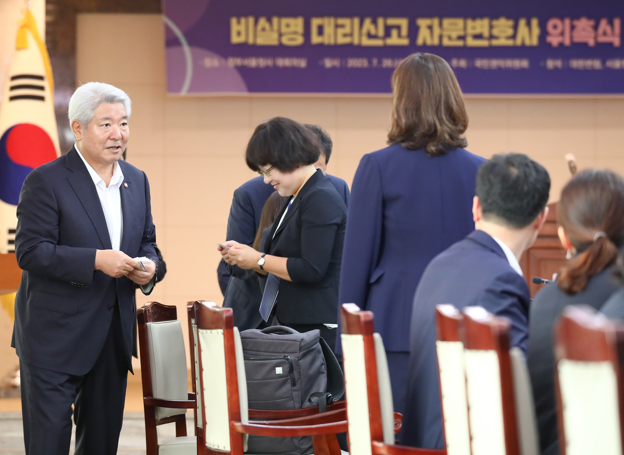 권익위원장 김홍일