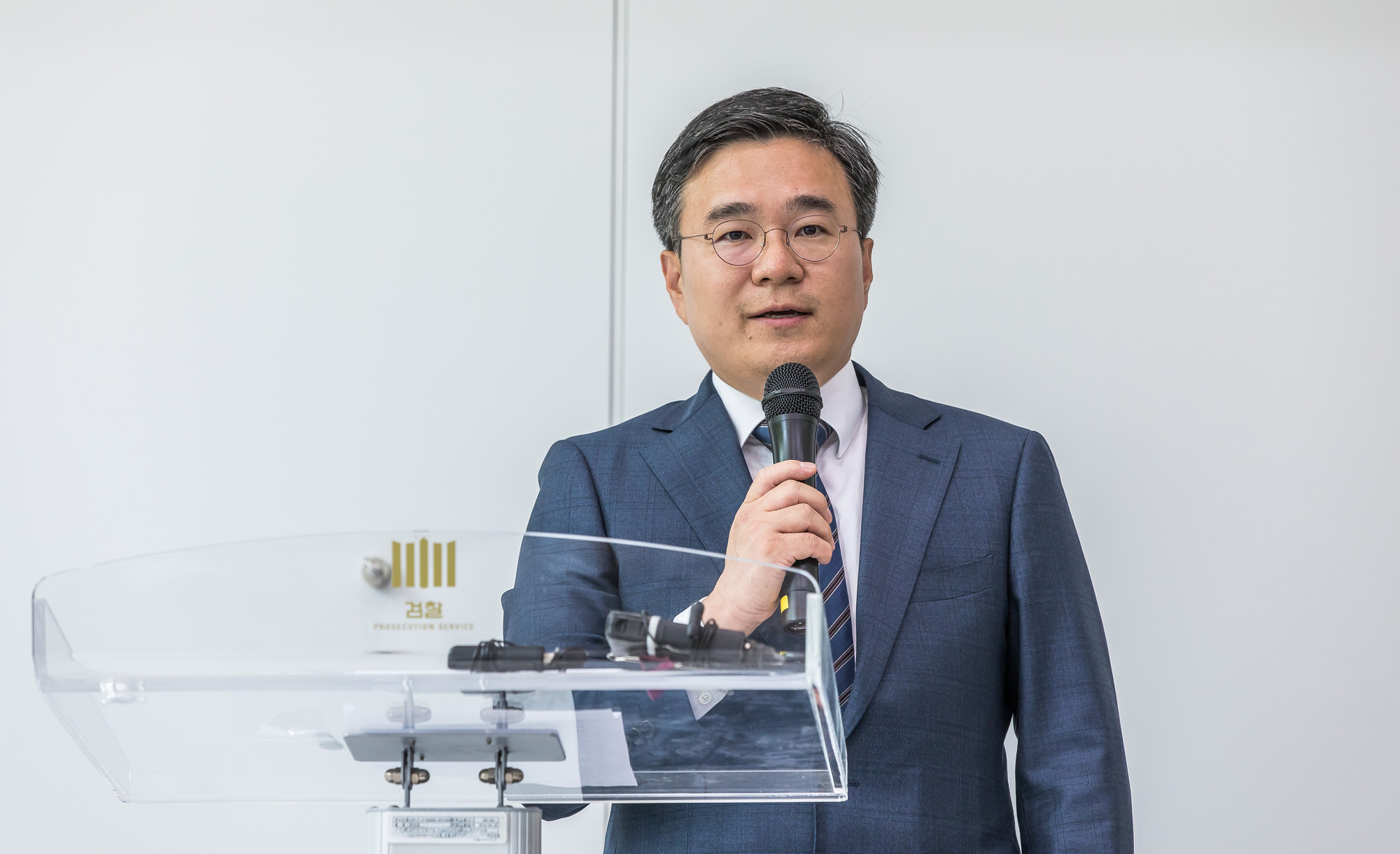 사회;정부;정부기관;검찰;검찰청;가상자산합동수사단출범식;서울남부지검;가상자산합수단;이정렬