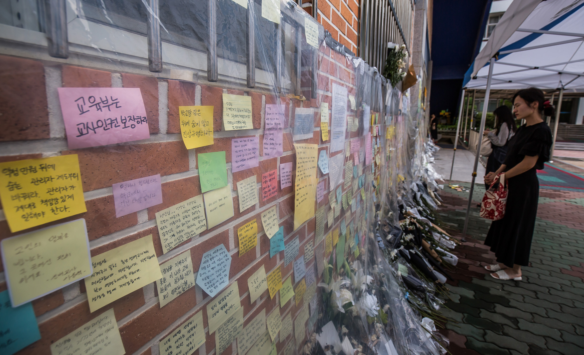 사회;사건사고;사망사고;자살사고;자살사건;초등학교교사;교사사망사건;서울서이초등학교;초등학교담임교사사망;서이초등학교추모공간