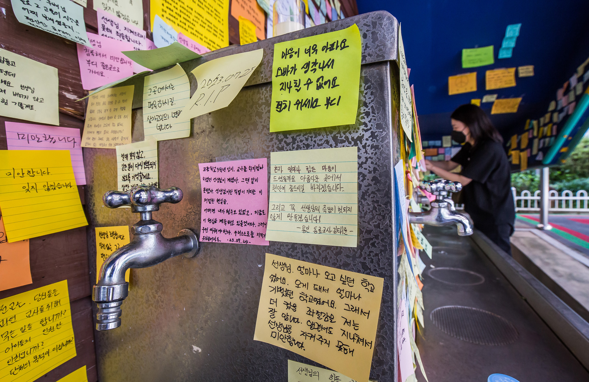 사회;사건사고;사망사고;자살사고;자살사건;초등학교교사;교사사망사건;서울서이초등학교;초등학교담임교사사망;서이초등학교추모공간