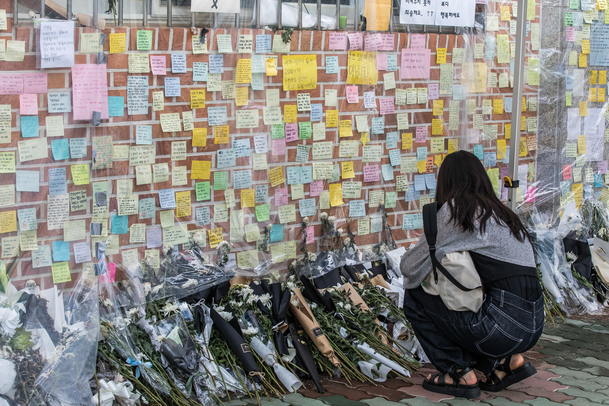 사회;사건사고;사망사고;자살사고;자살사건;초등학교교사;교사사망사건;서울서이초등학교;초등학교담임교사사망;서이초등학교추모공간