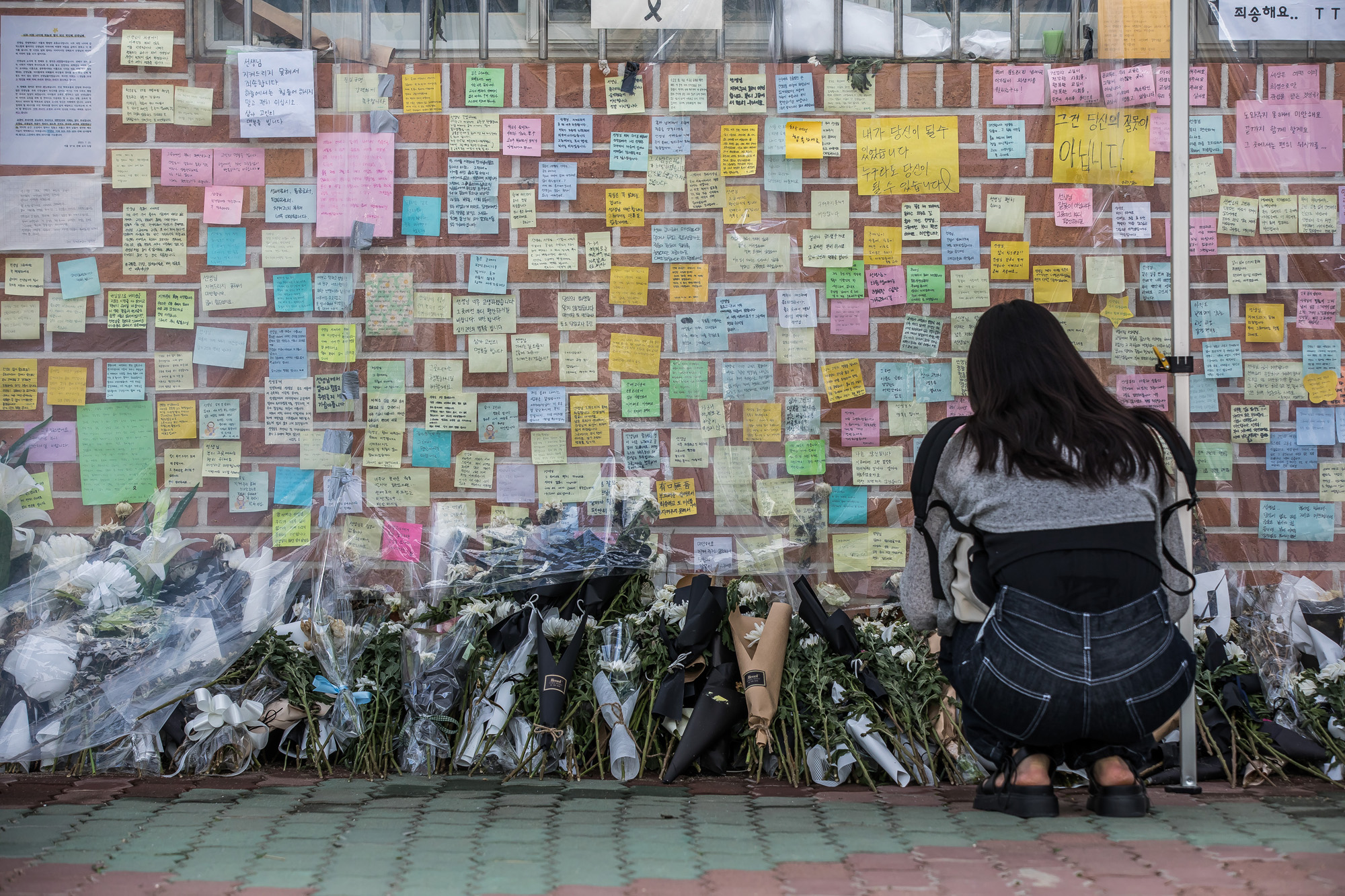 사회;사건사고;사망사고;자살사고;자살사건;초등학교교사;교사사망사건;서울서이초등학교;초등학교담임교사사망;서이초등학교추모공간