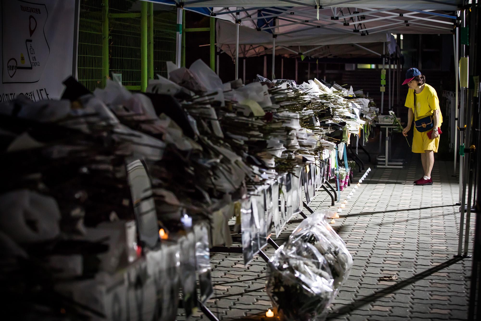 사회;사건사고;사망사고;자살사고;자살사건;초등학교교사;교사사망사건;서울서이초등학교;초등학교담임교사사망;서이초등학교추모공간