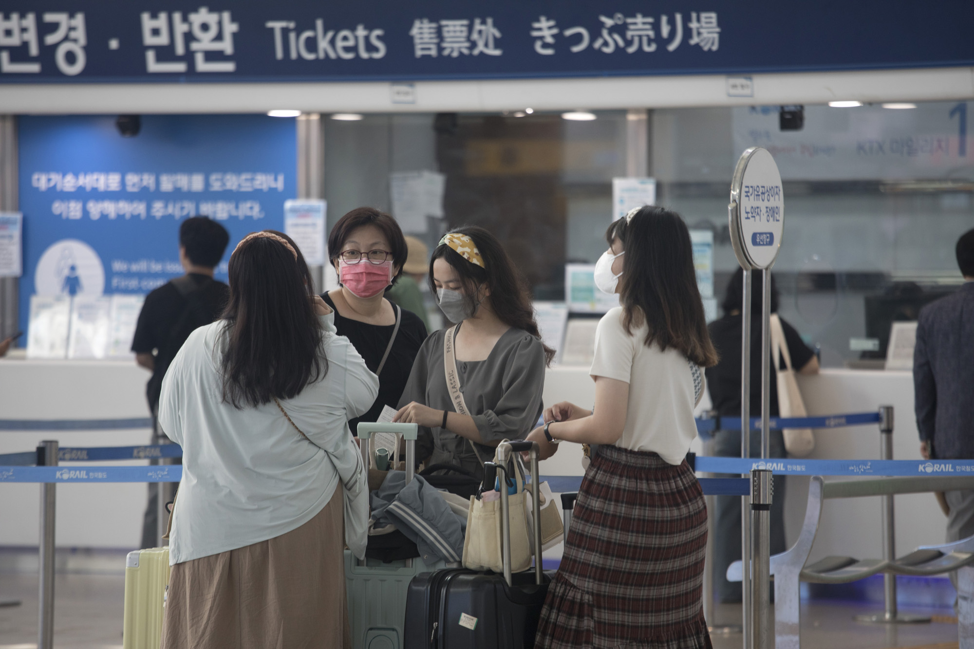 사회;세태;코로나19;서울역;출근길;마스크