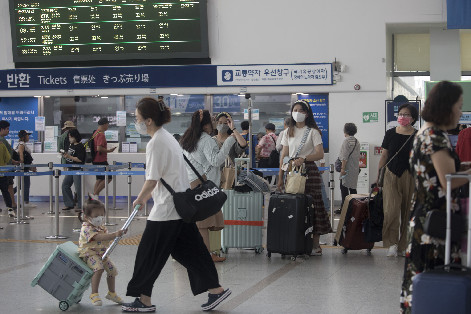 사회;세태;코로나19;서울역;출근길;마스크