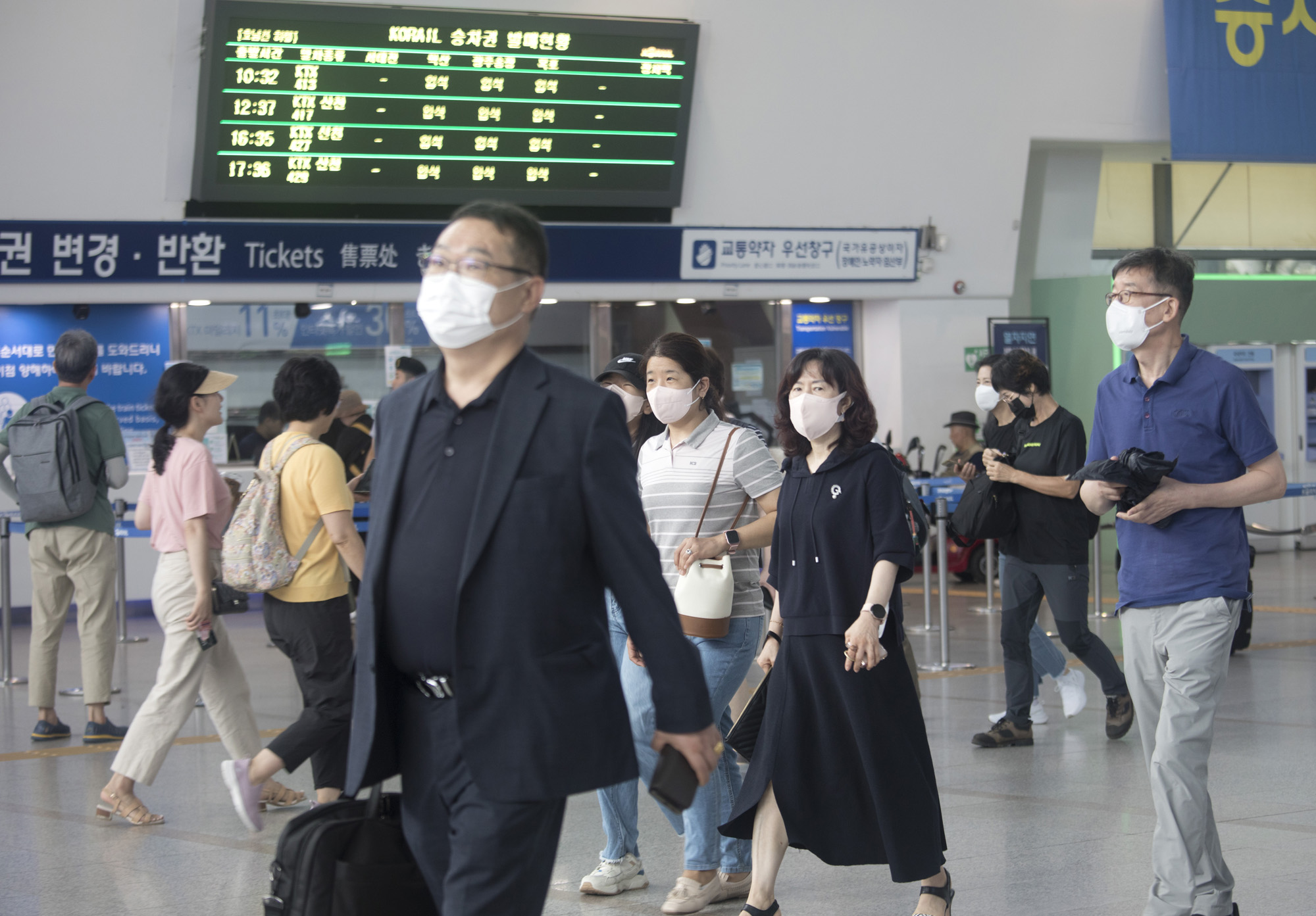 사회;세태;코로나19;서울역;출근길;마스크