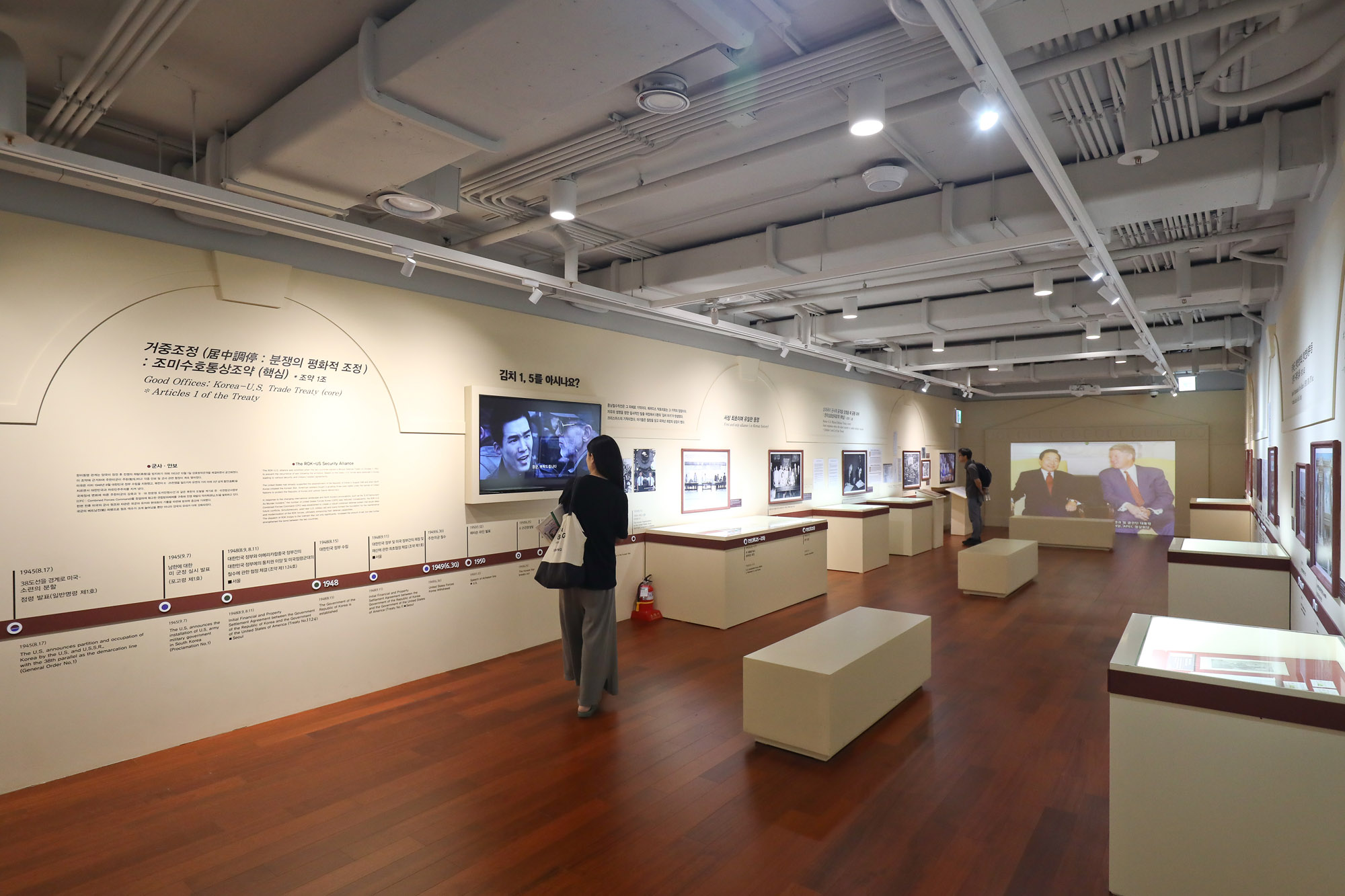 한미동맹 특별전 대한민국 역사 박물관