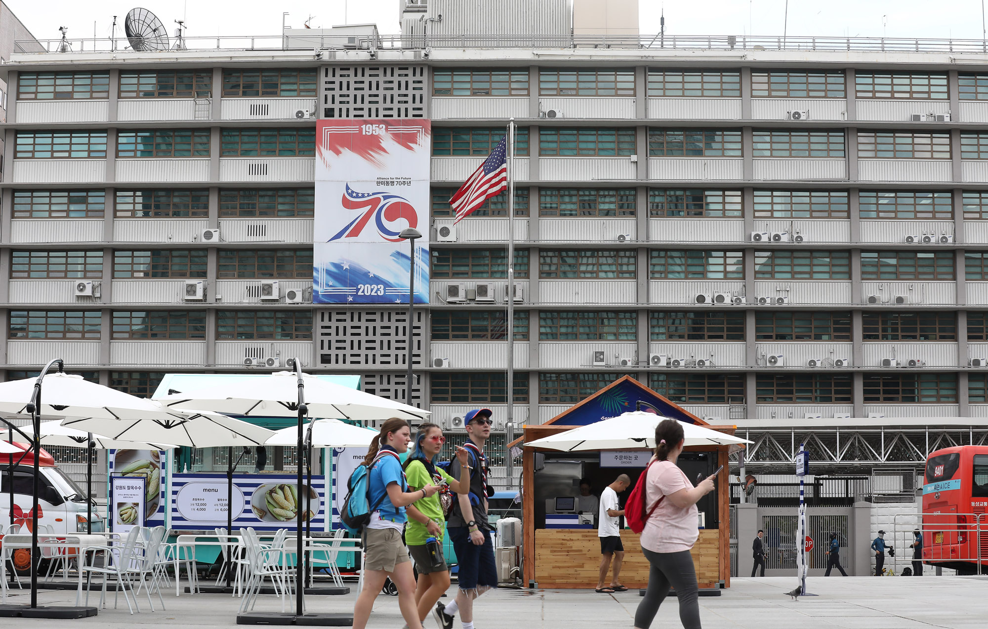 한미동맹 특별전 대한민국 역사 박물관