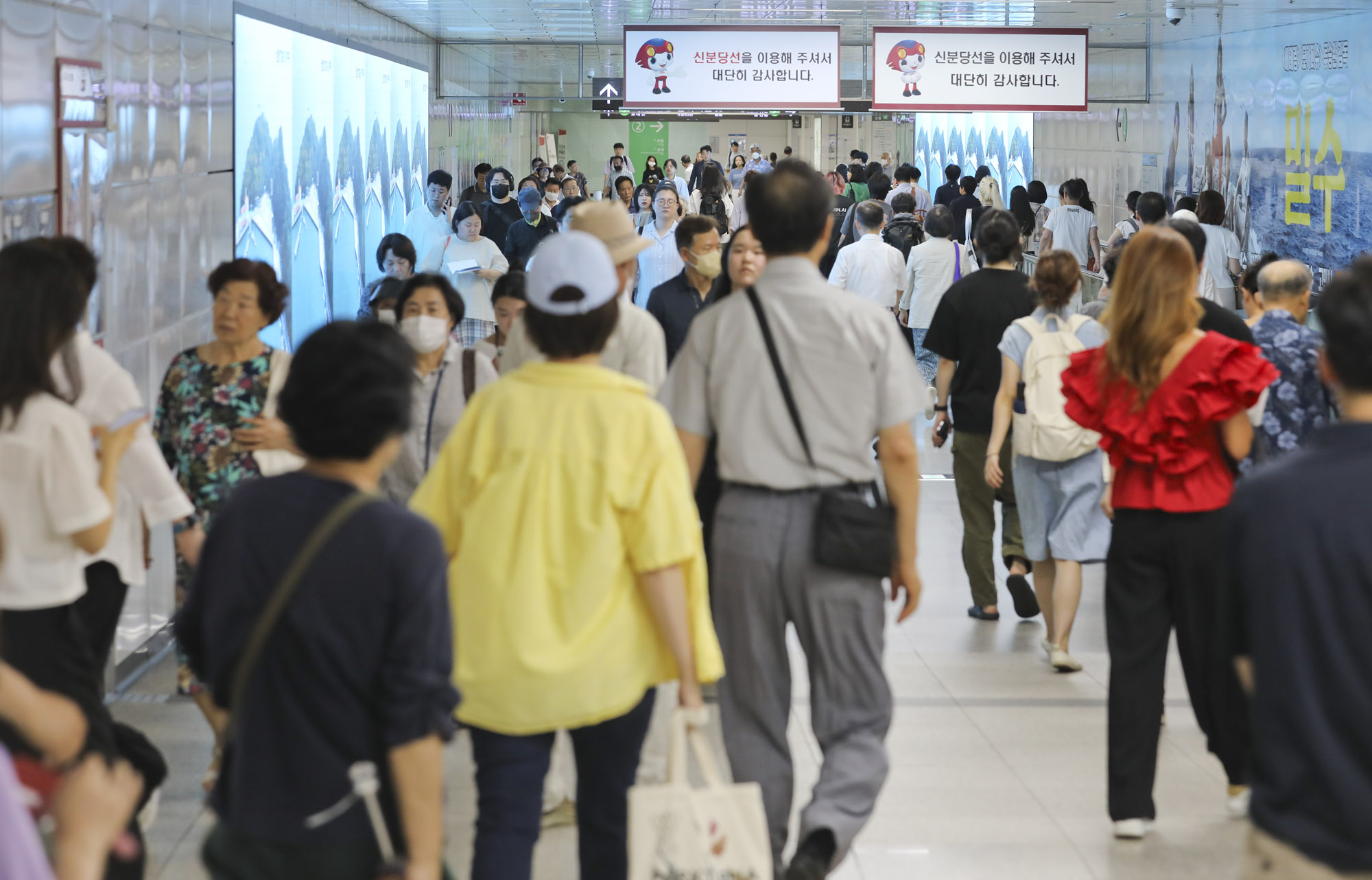 코로나19;코로나확산;코로나대중교통;코로나마스크