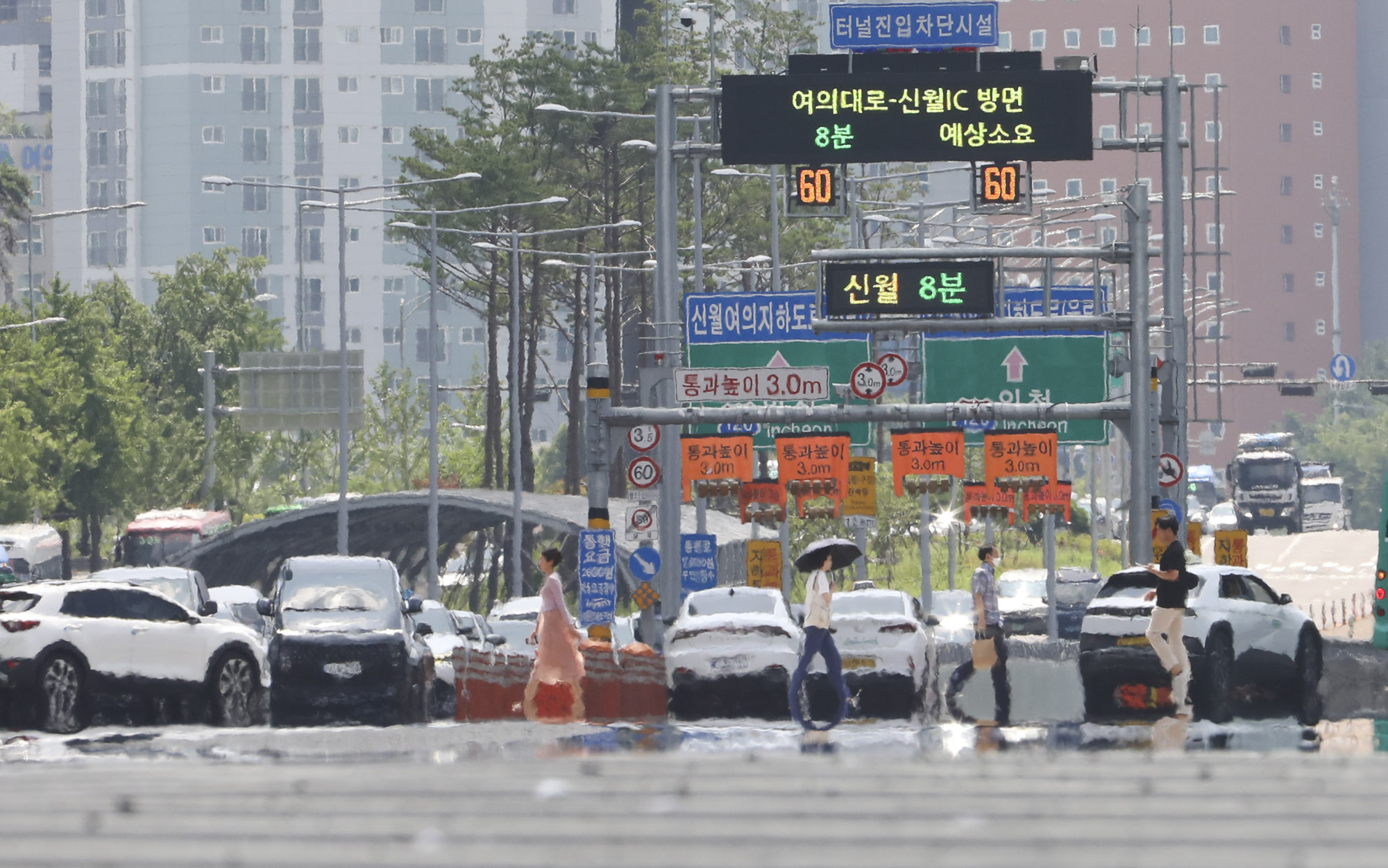 아지랑이;폭염;도심폭염;폭염경보