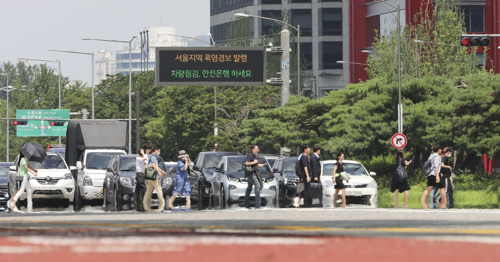 아지랑이;폭염;도심폭염;폭염경보