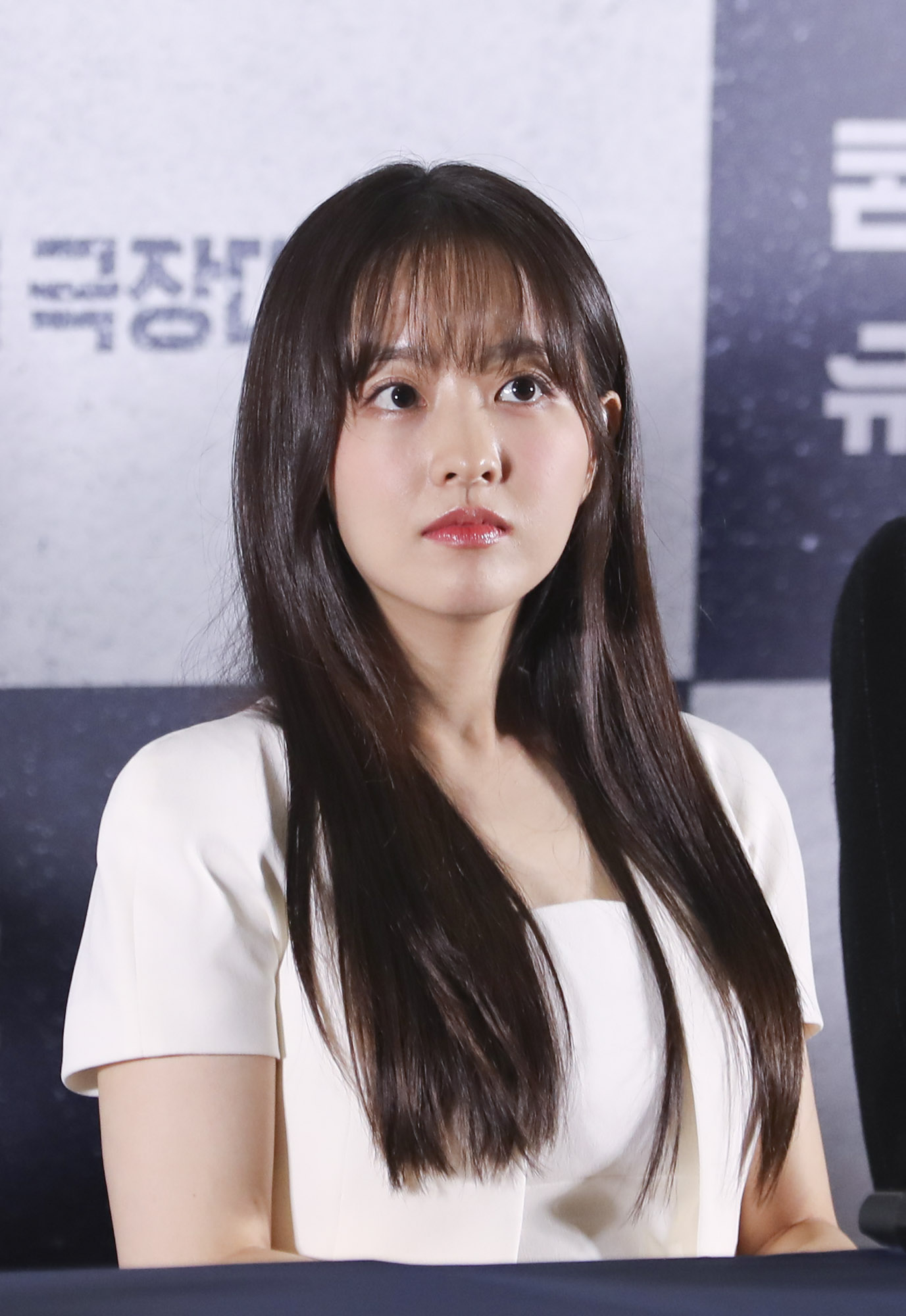 영화;영화시사회;콘크리트유토피아