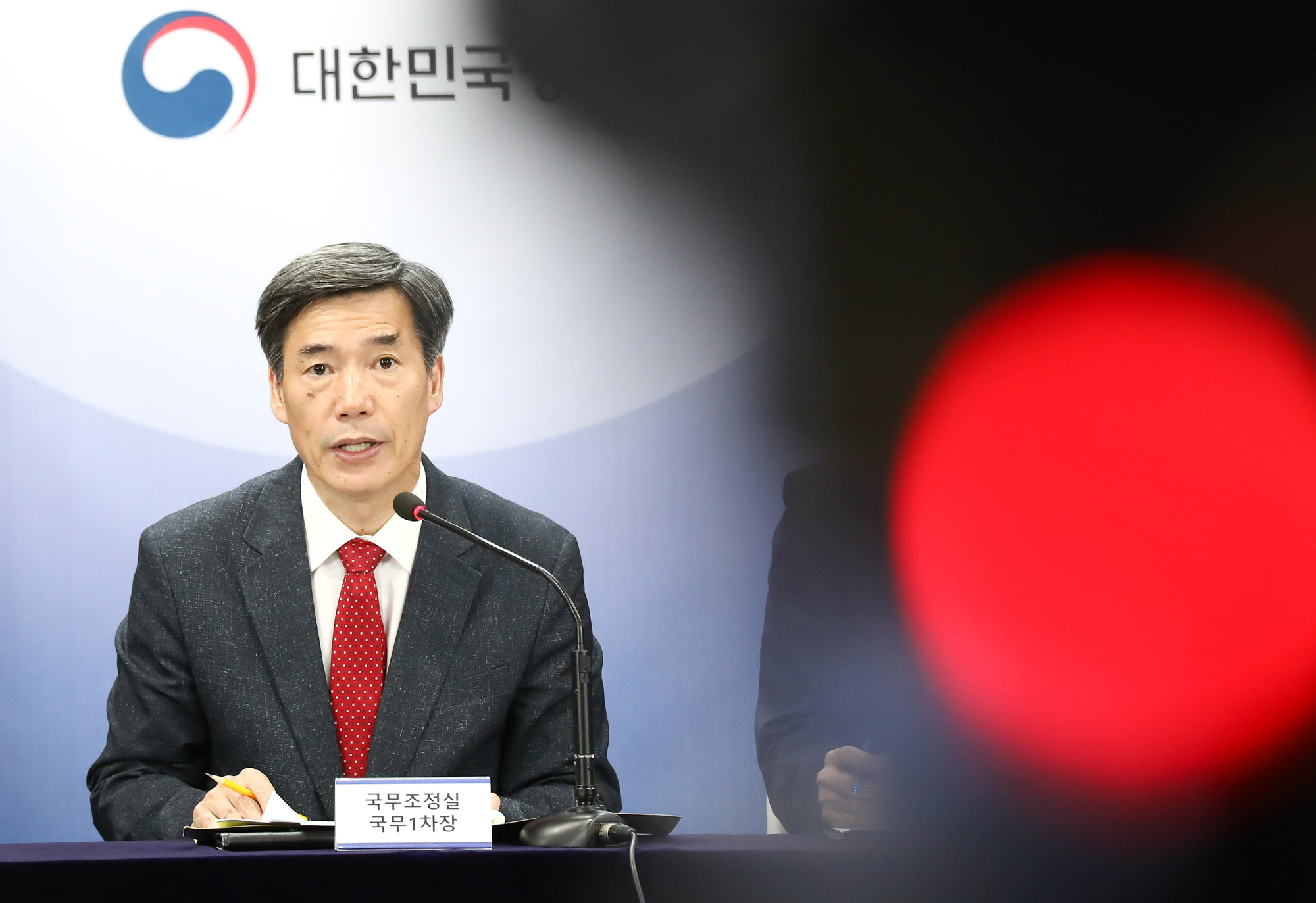 후쿠시마 오염수 방류 브리핑