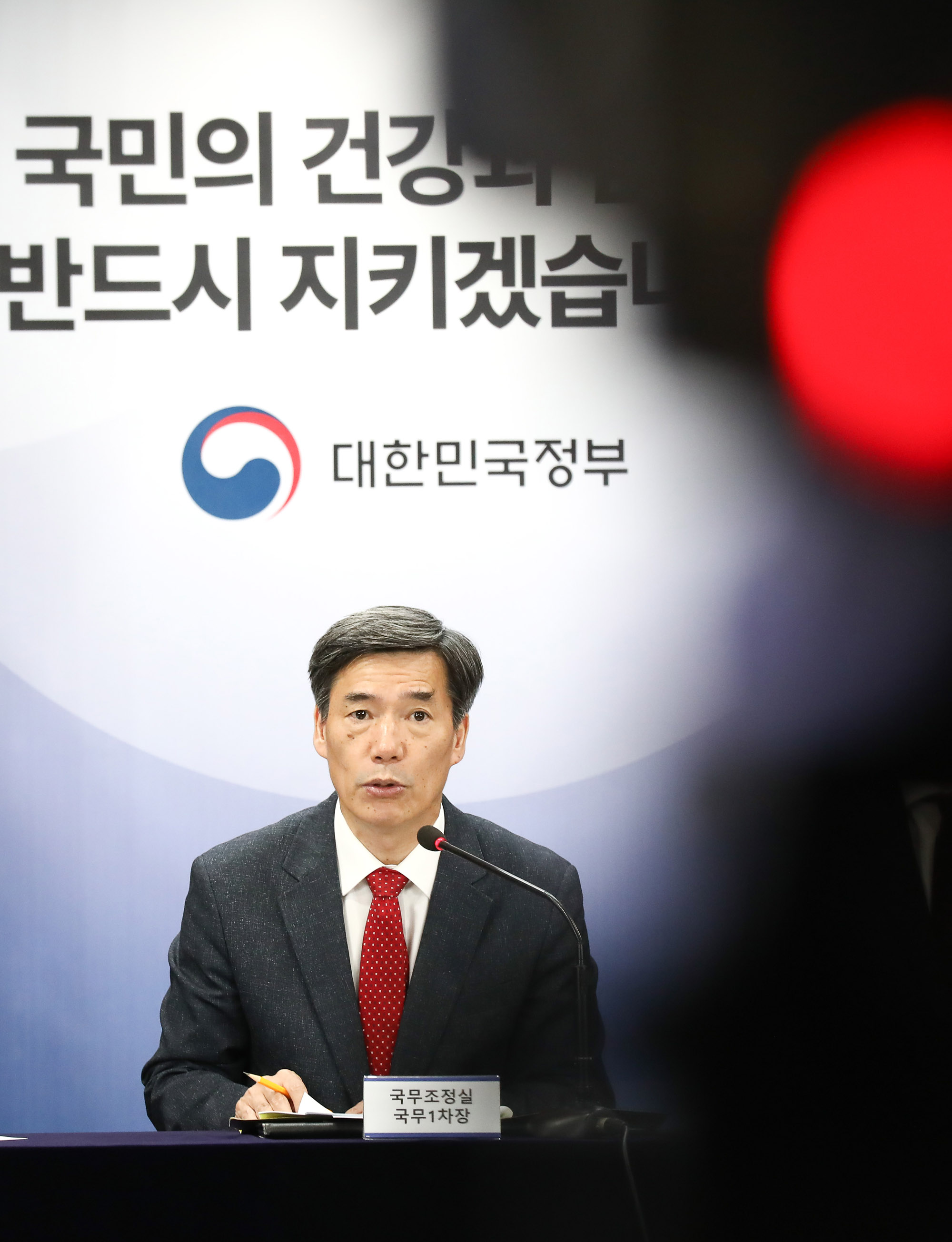 후쿠시마 오염수 방류 브리핑