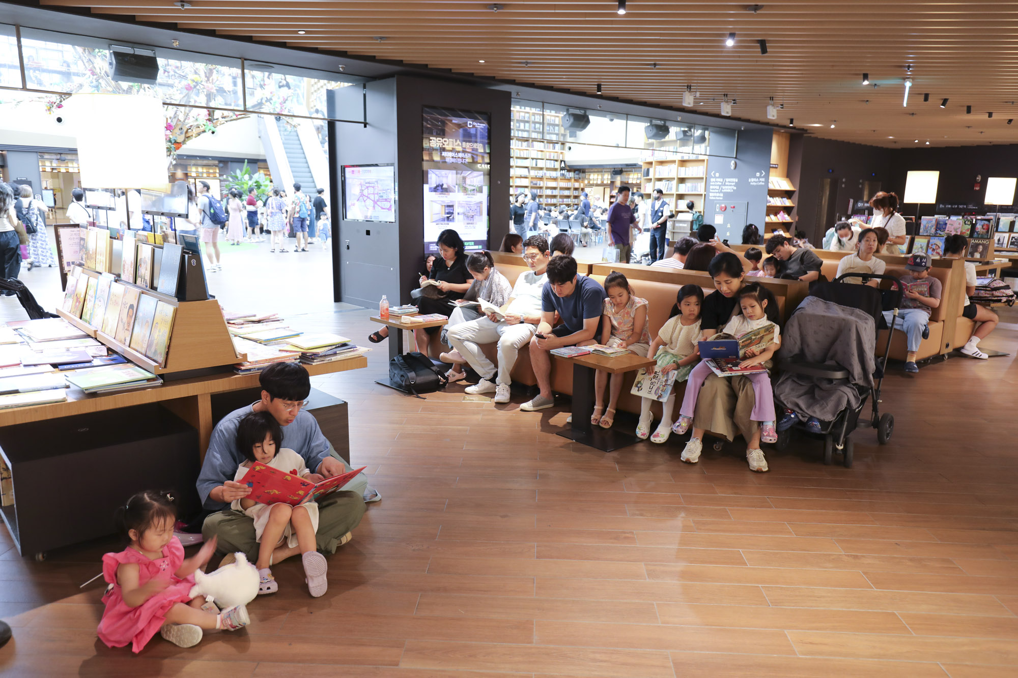 폭염;더위;코엑스;별마루도서관;에어컨;코엑스별마당;별마당도서관