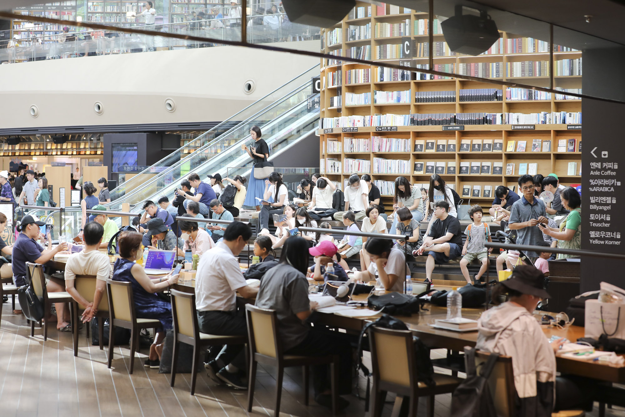 폭염;더위;코엑스;별마루도서관;에어컨;코엑스별마당;별마당도서관