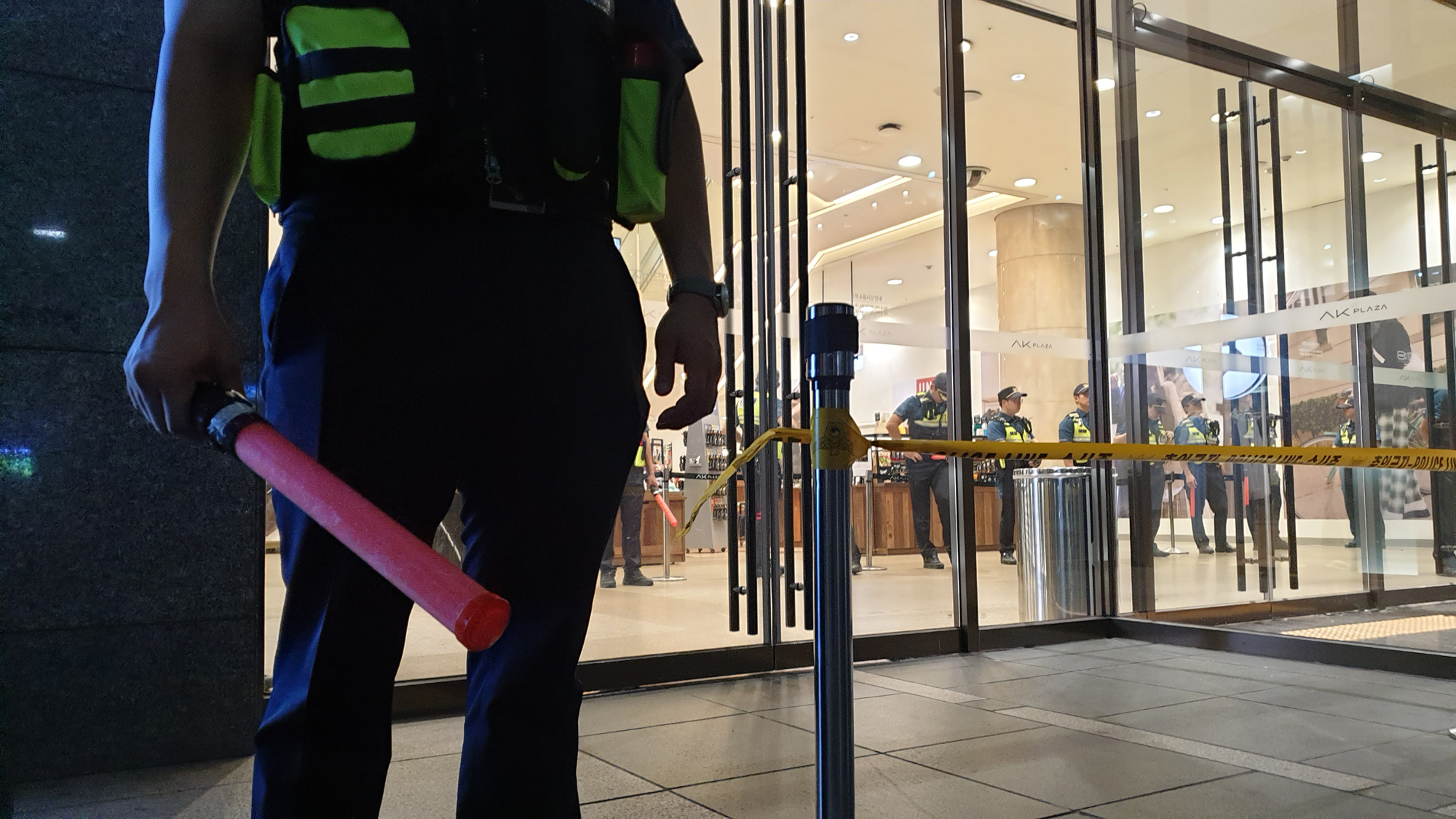 사회;사건;사고;분당;묻지마;흉기난동