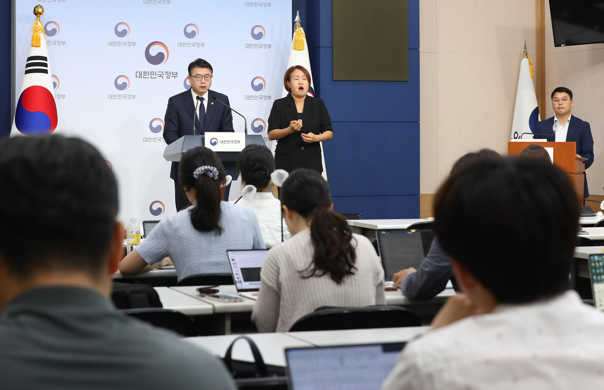 서이초 장상윤 교사 교육부 서울시 교육청 합동