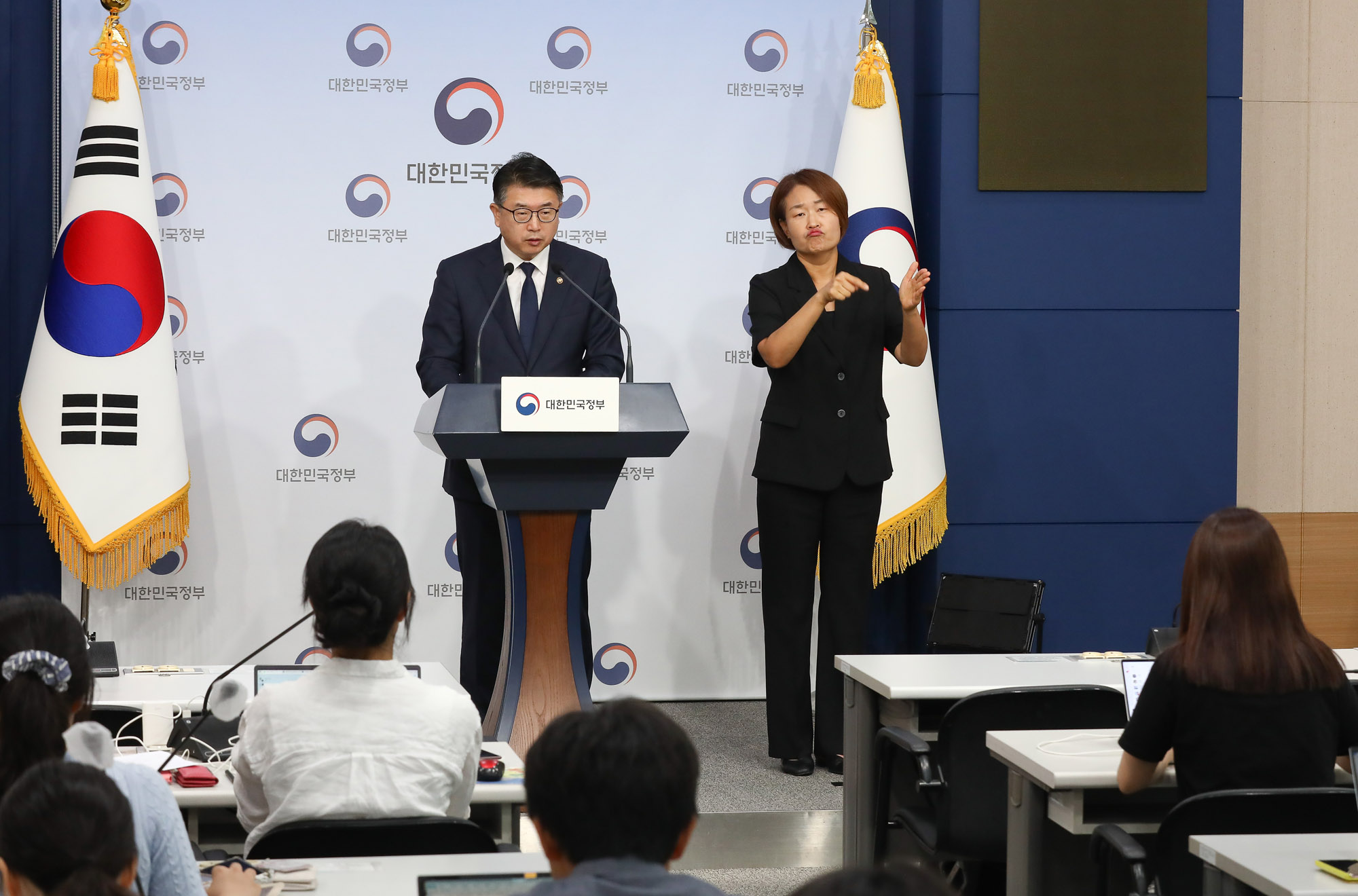 서이초 장상윤 교사 교육부 서울시 교육청 합동