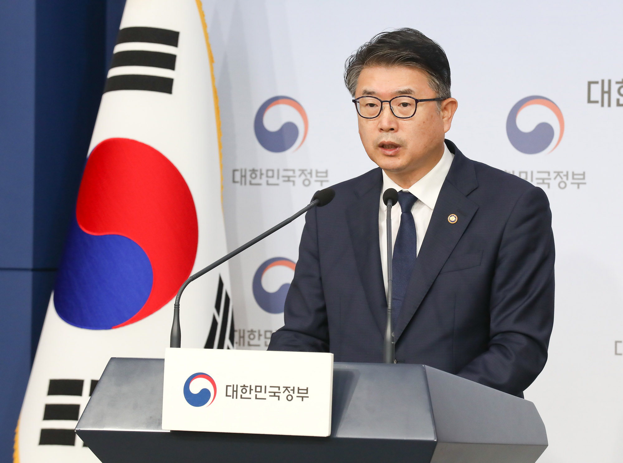 서이초 장상윤 교사 교육부 서울시 교육청 합동