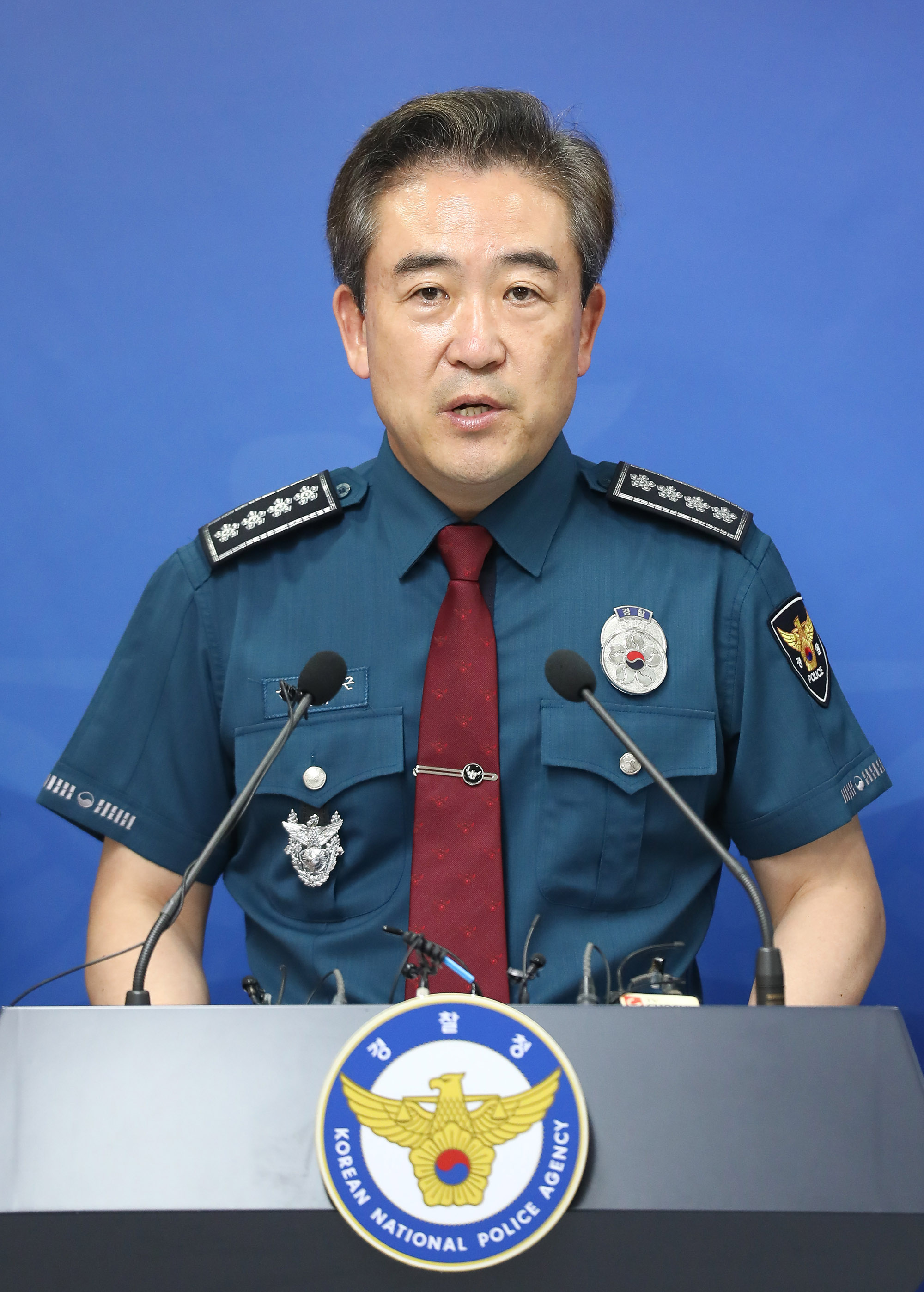 윤희근 경찰청장 서현역 흉기 난동 담화