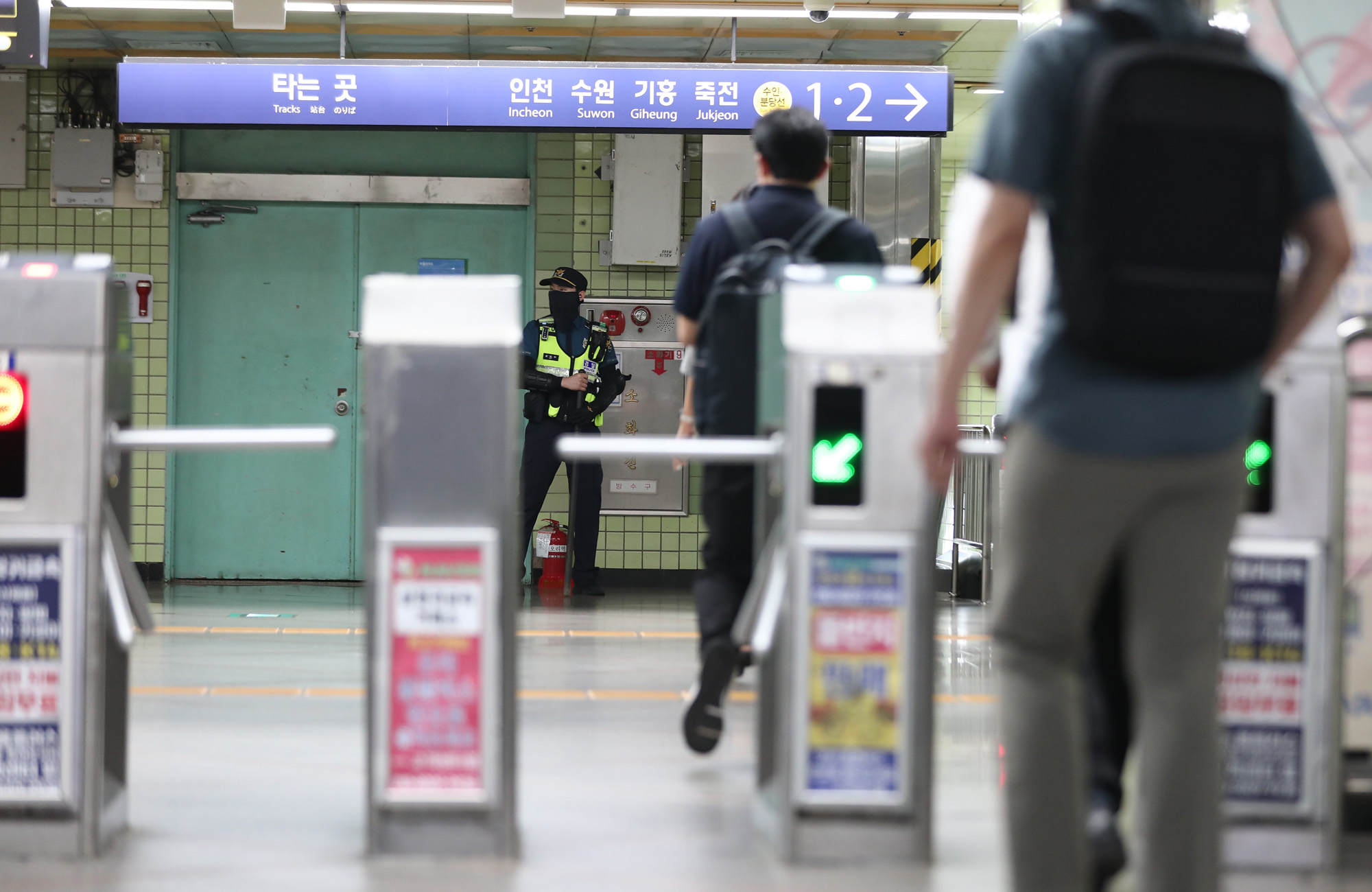 사회;테러;오리영살인;분당오리역;오리역경찰