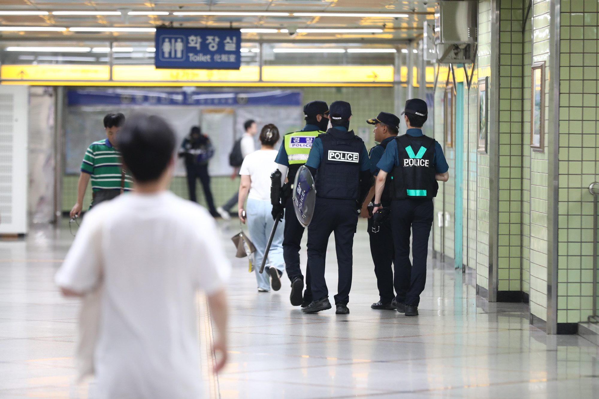 사회;테러;오리영살인;분당오리역;오리역경찰