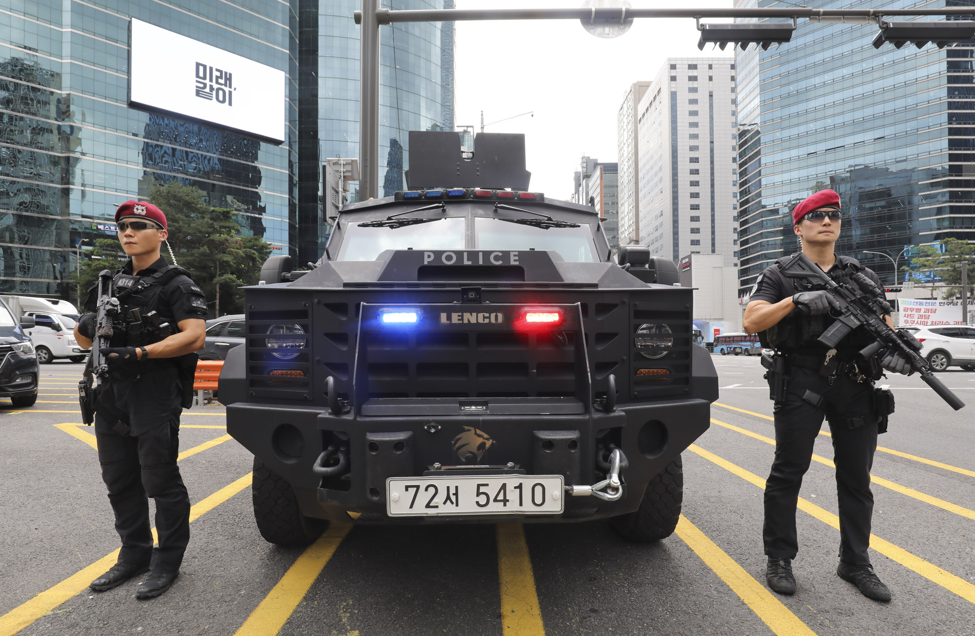 흉기난동;묻지마살인;강남역경찰;경찰특공대;지하철특공대