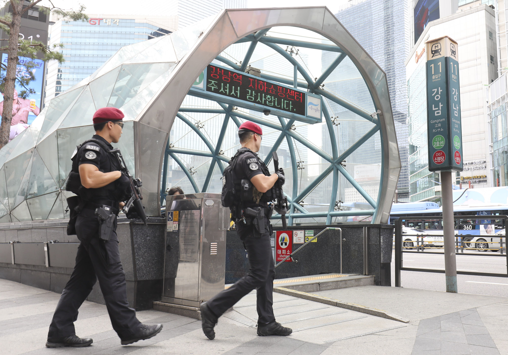 흉기난동;묻지마살인;강남역경찰;경찰특공대;지하철특공대