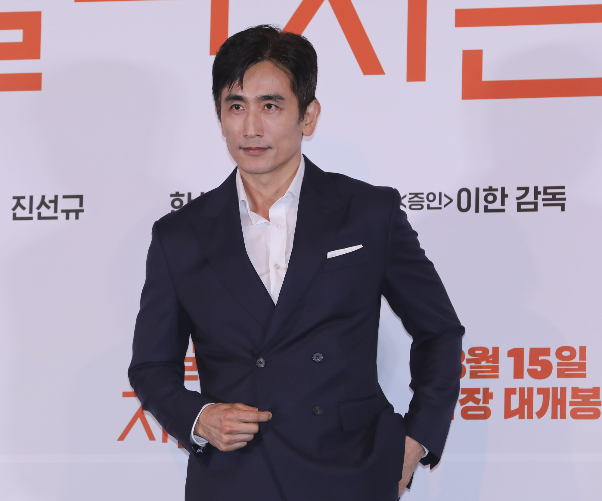 달짝지근해;언론시사회;영화달짝지근해