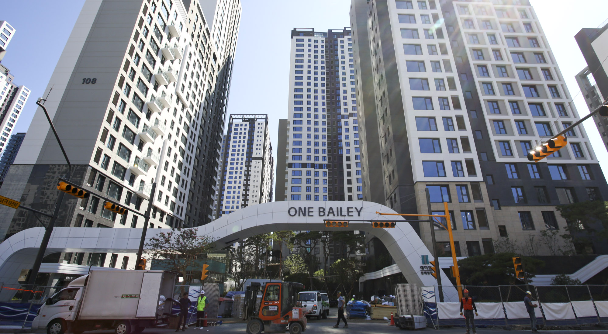 부동산;아파트;래미안;래미안원베일리;가장비싼아파트;고가아파트